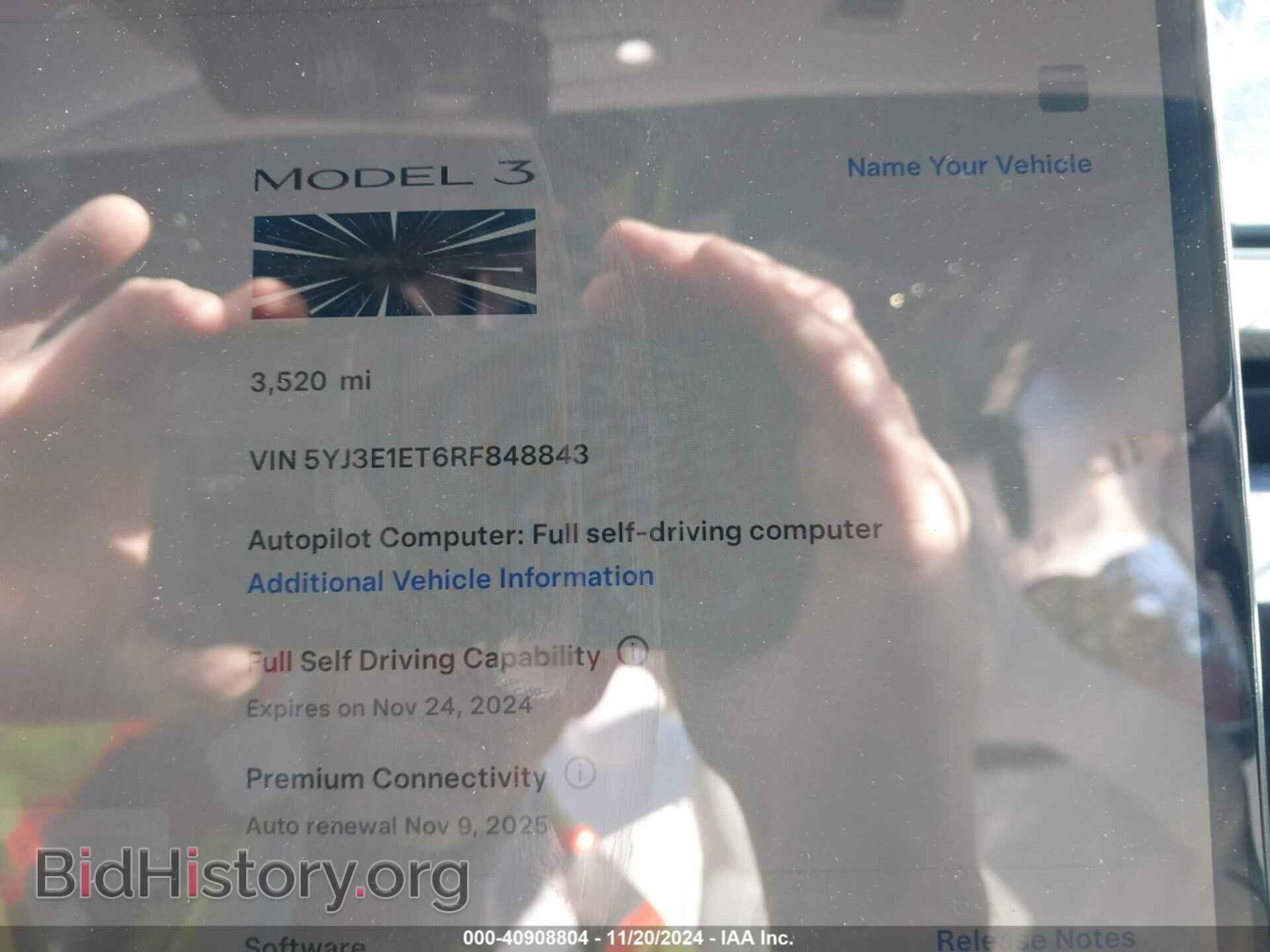 2024 TESLA MODEL 3 - VIN: 5YJ3E1ET6RF848843 - Фото 7