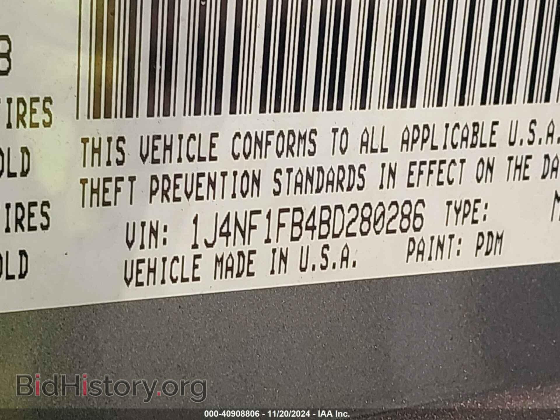2011 JEEP COMPASS - VIN: 1J4NF1FB4BD280286 - Photo 9