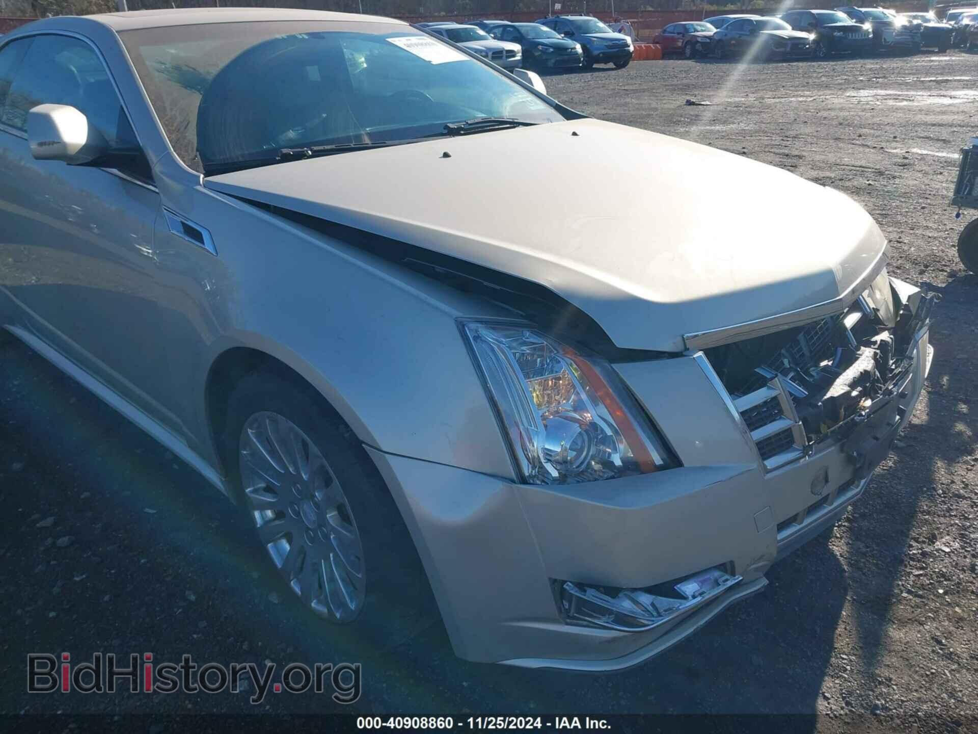 2014 CADILLAC CTS - VIN: 1G6DG1E31E0190813 - Фото 17