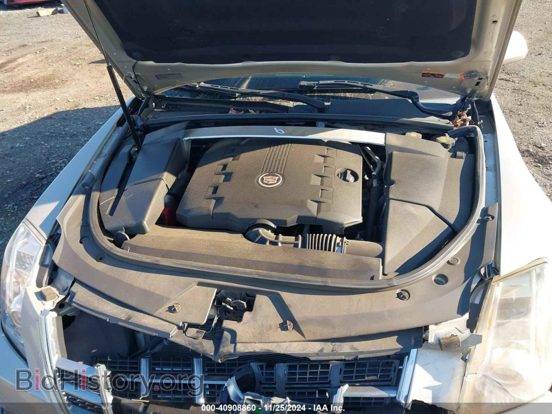 2014 CADILLAC CTS - VIN: 1G6DG1E31E0190813 - Фото 10