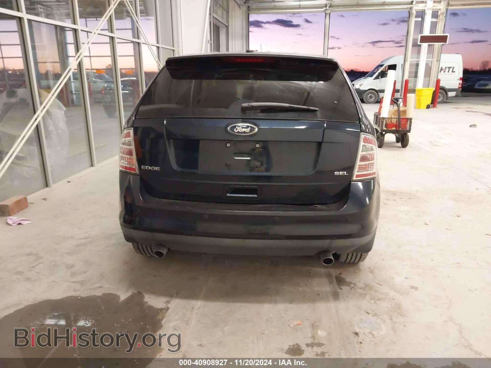 2010 FORD EDGE - VIN: 2FMDK3JCXABB24617 - Фото 16