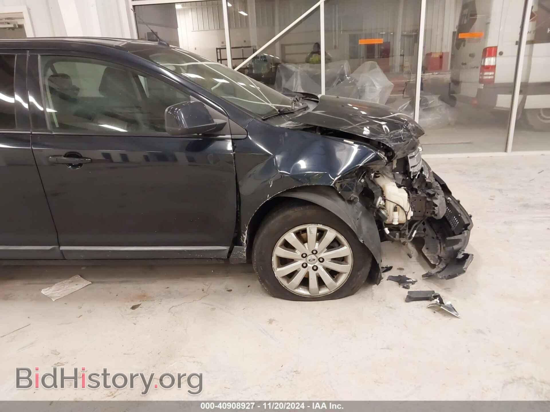 2010 FORD EDGE - VIN: 2FMDK3JCXABB24617 - Фото 18