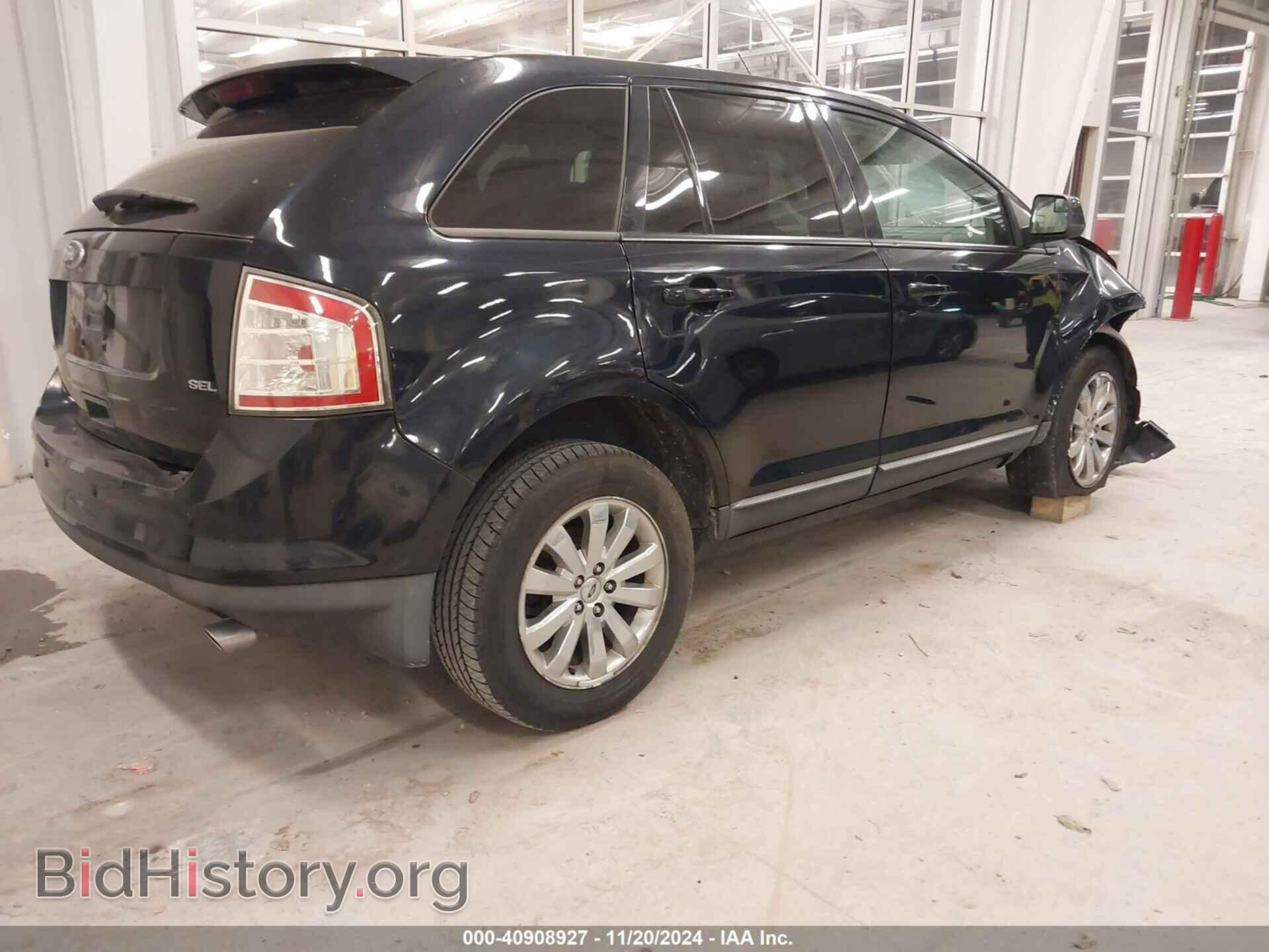 2010 FORD EDGE - VIN: 2FMDK3JCXABB24617 - Фото 4