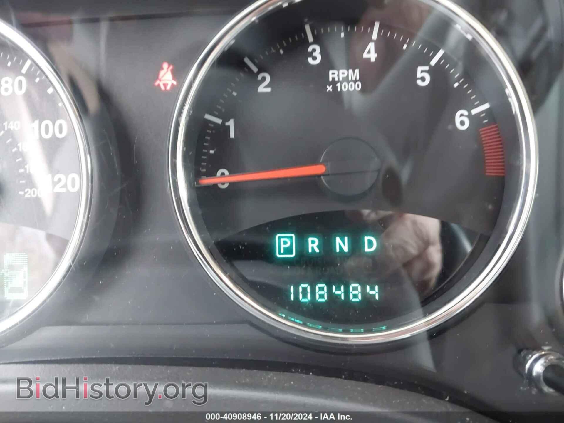 2012 JEEP COMPASS - VIN: 1C4NJDCB7CD649878 - Photo 7