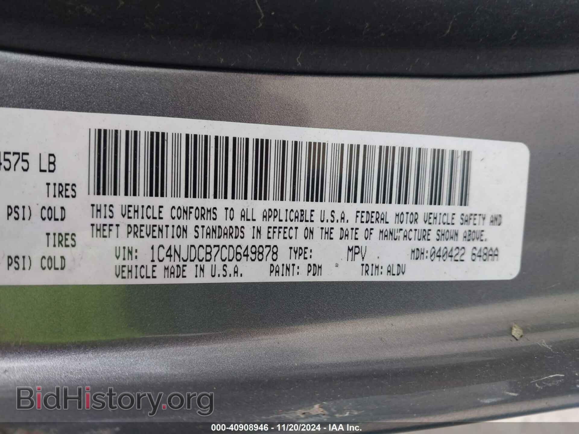 2012 JEEP COMPASS - VIN: 1C4NJDCB7CD649878 - Photo 9