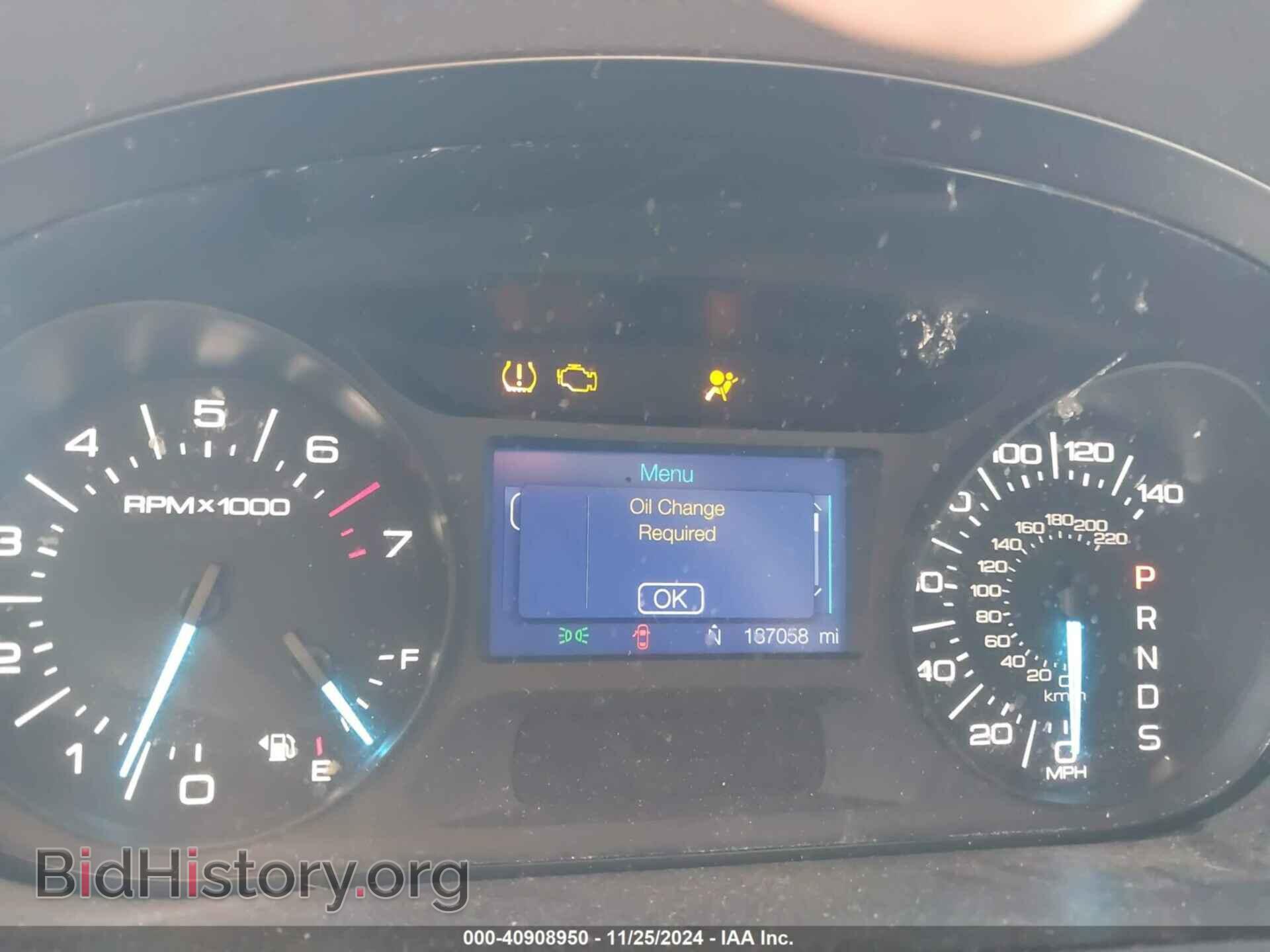 2013 FORD EDGE - VIN: 2FMDK3GC0DBA88979 - Photo 7