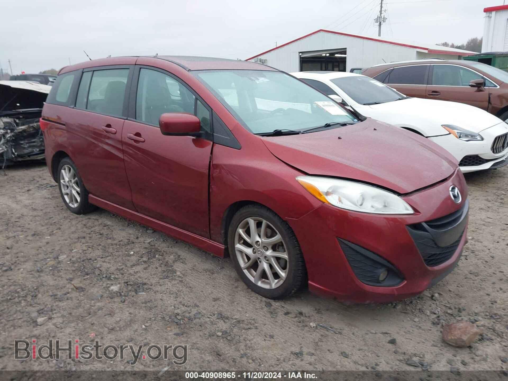 Photo JM1CW2DL2C0138607 - MAZDA MAZDA5 2012