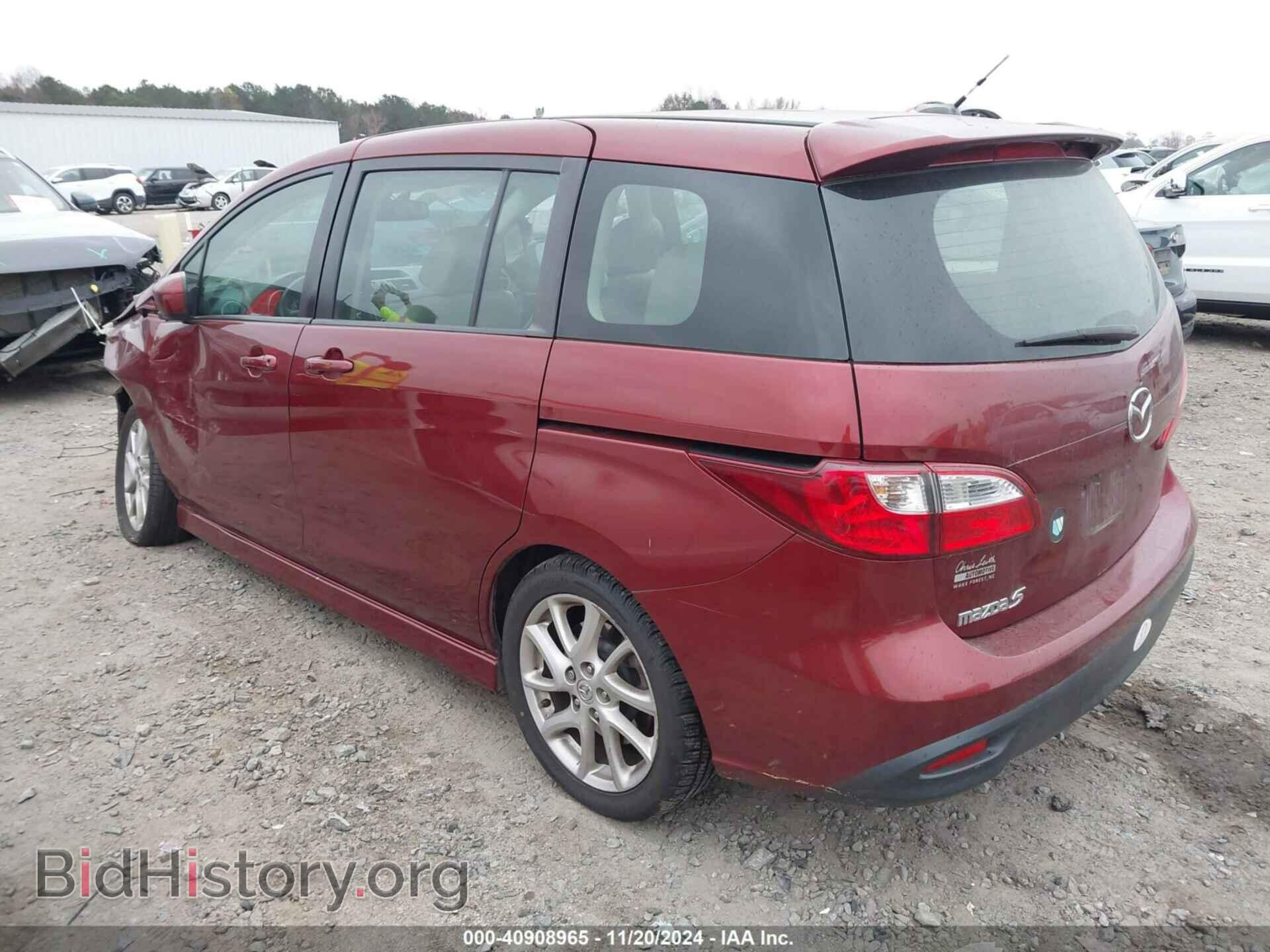 2012 MAZDA MAZDA5 - VIN: JM1CW2DL2C0138607 - Photo 3