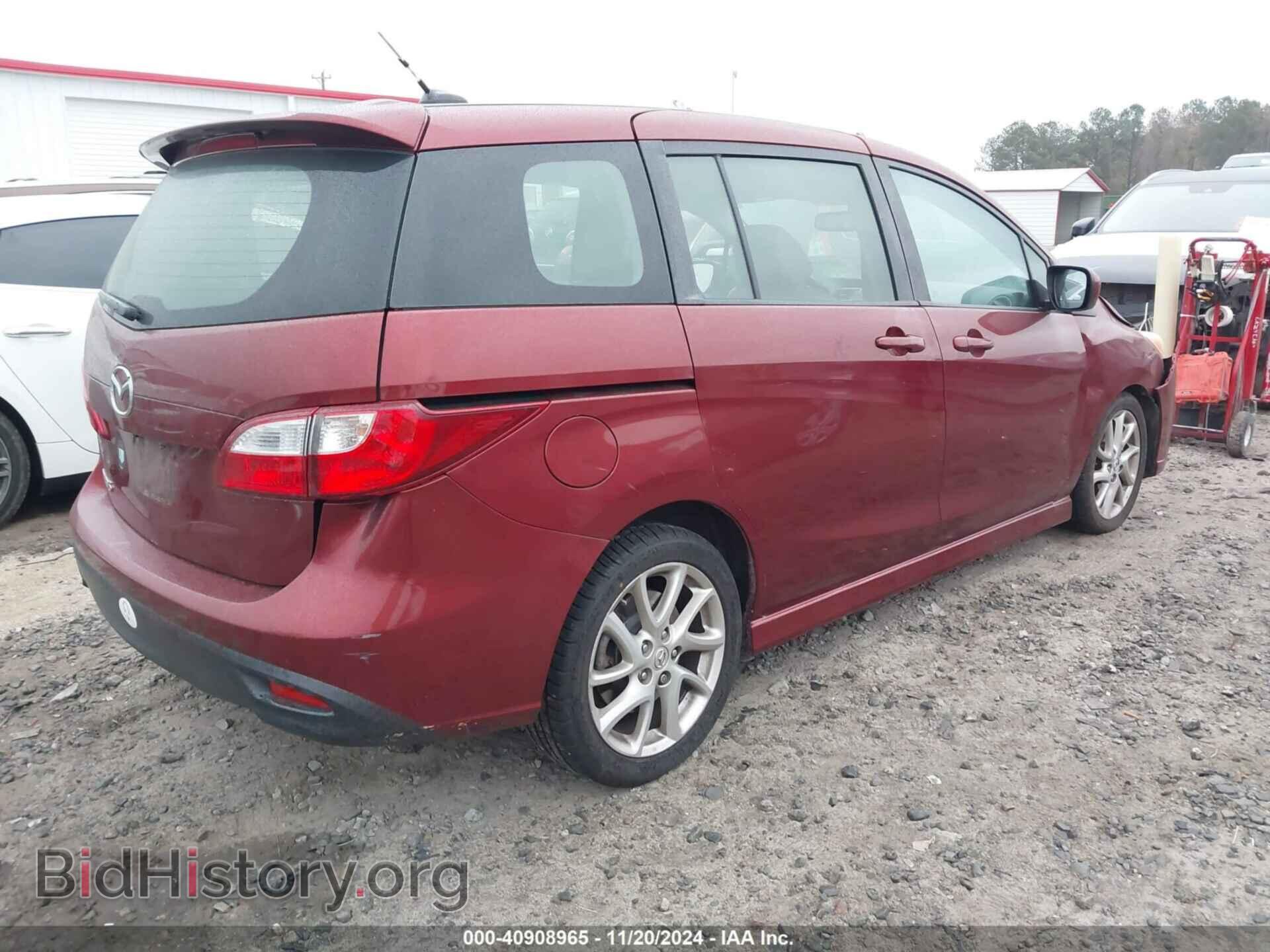 2012 MAZDA MAZDA5 - VIN: JM1CW2DL2C0138607 - Photo 4