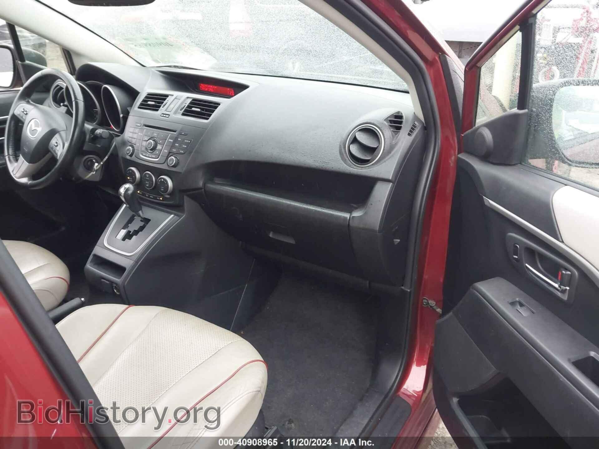 2012 MAZDA MAZDA5 - VIN: JM1CW2DL2C0138607 - Photo 5