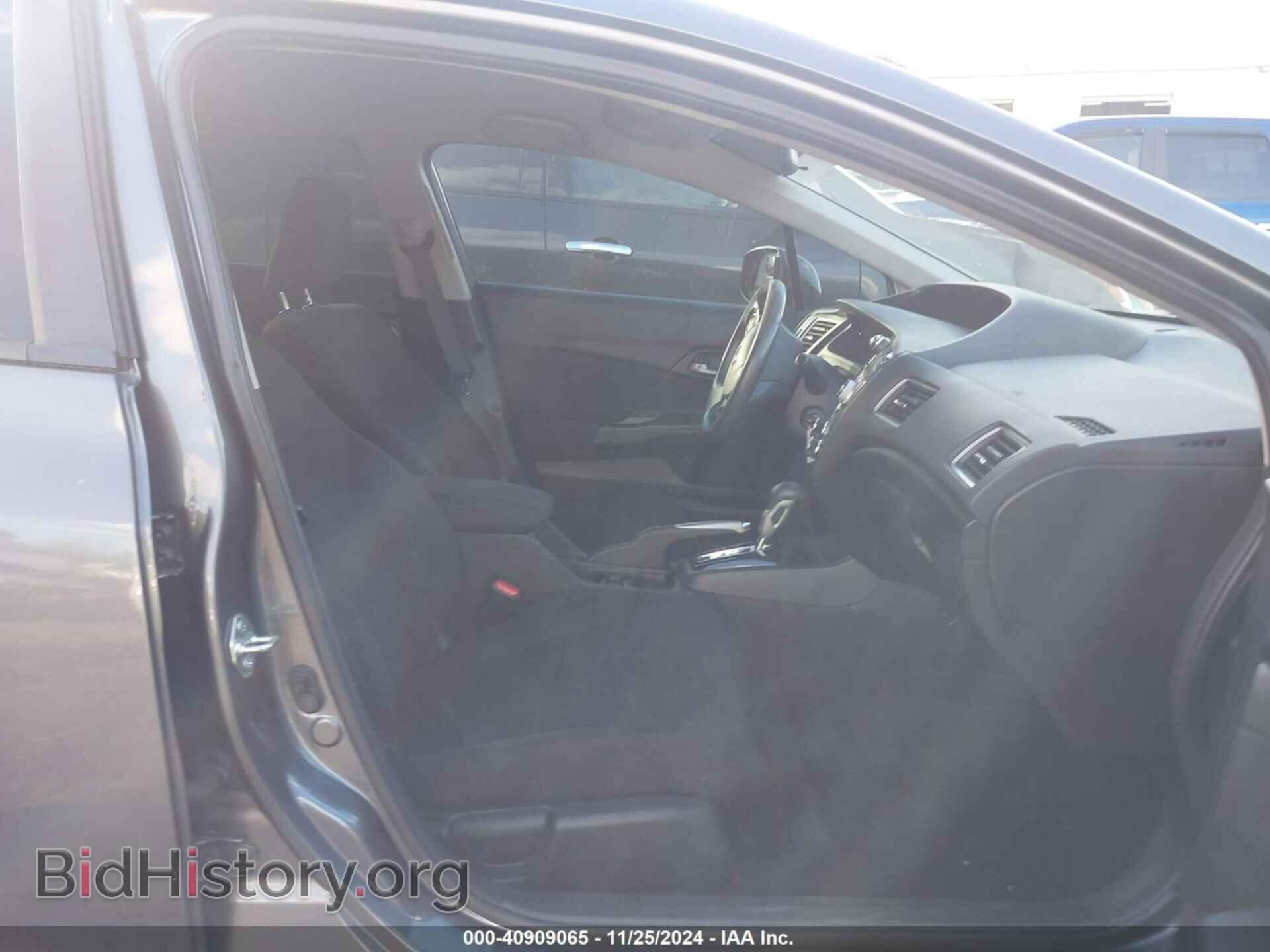 2013 HONDA CIVIC - VIN: 19XFB2F50DE081968 - Фото 5