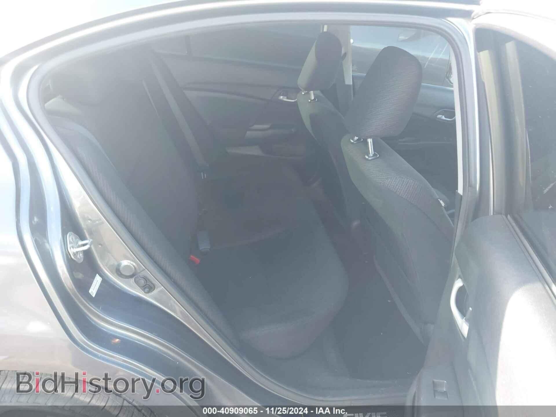 2013 HONDA CIVIC - VIN: 19XFB2F50DE081968 - Фото 8