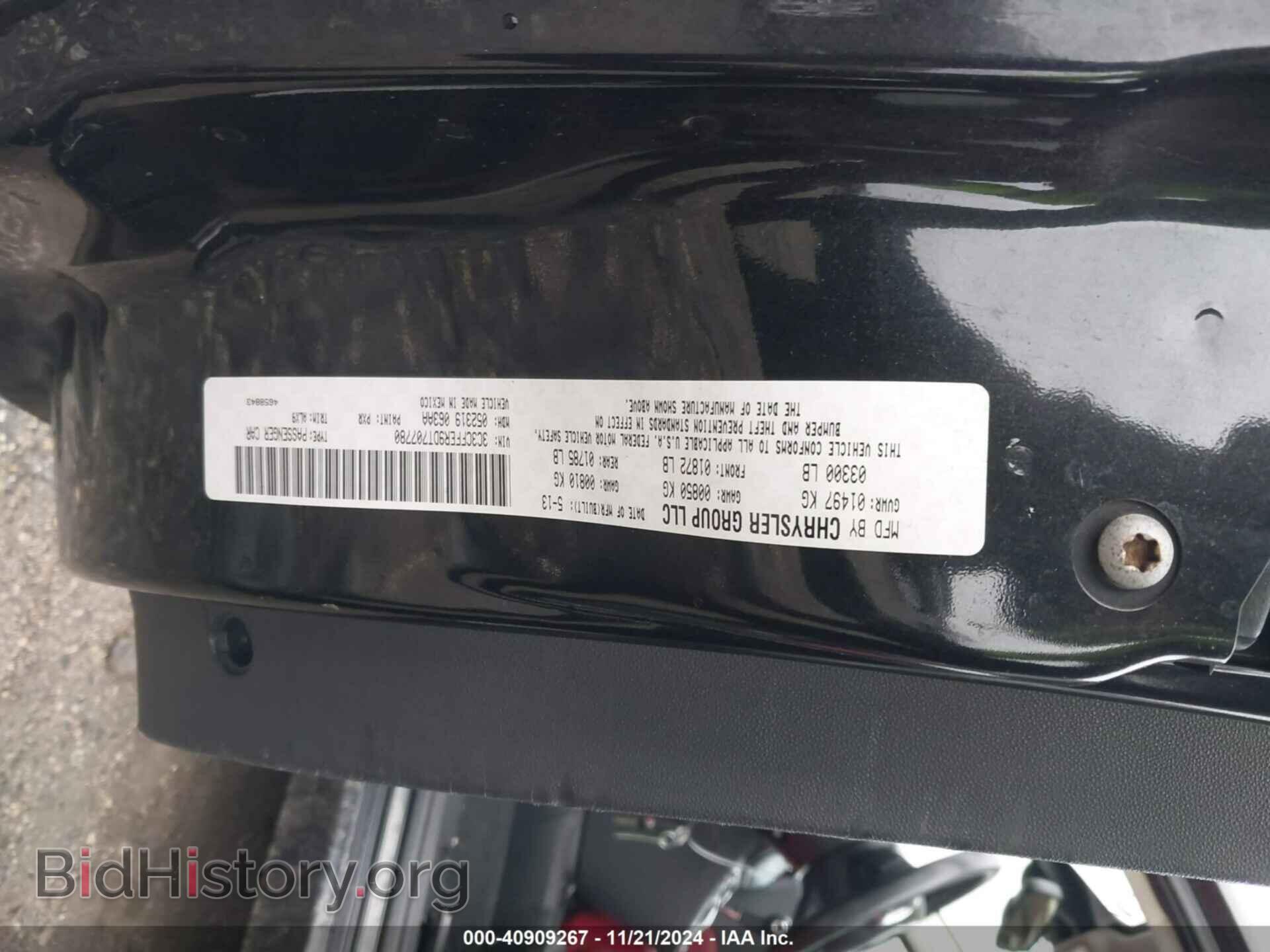 2013 FIAT 500C - VIN: 3C3CFFER9DT707780 - Фото 9