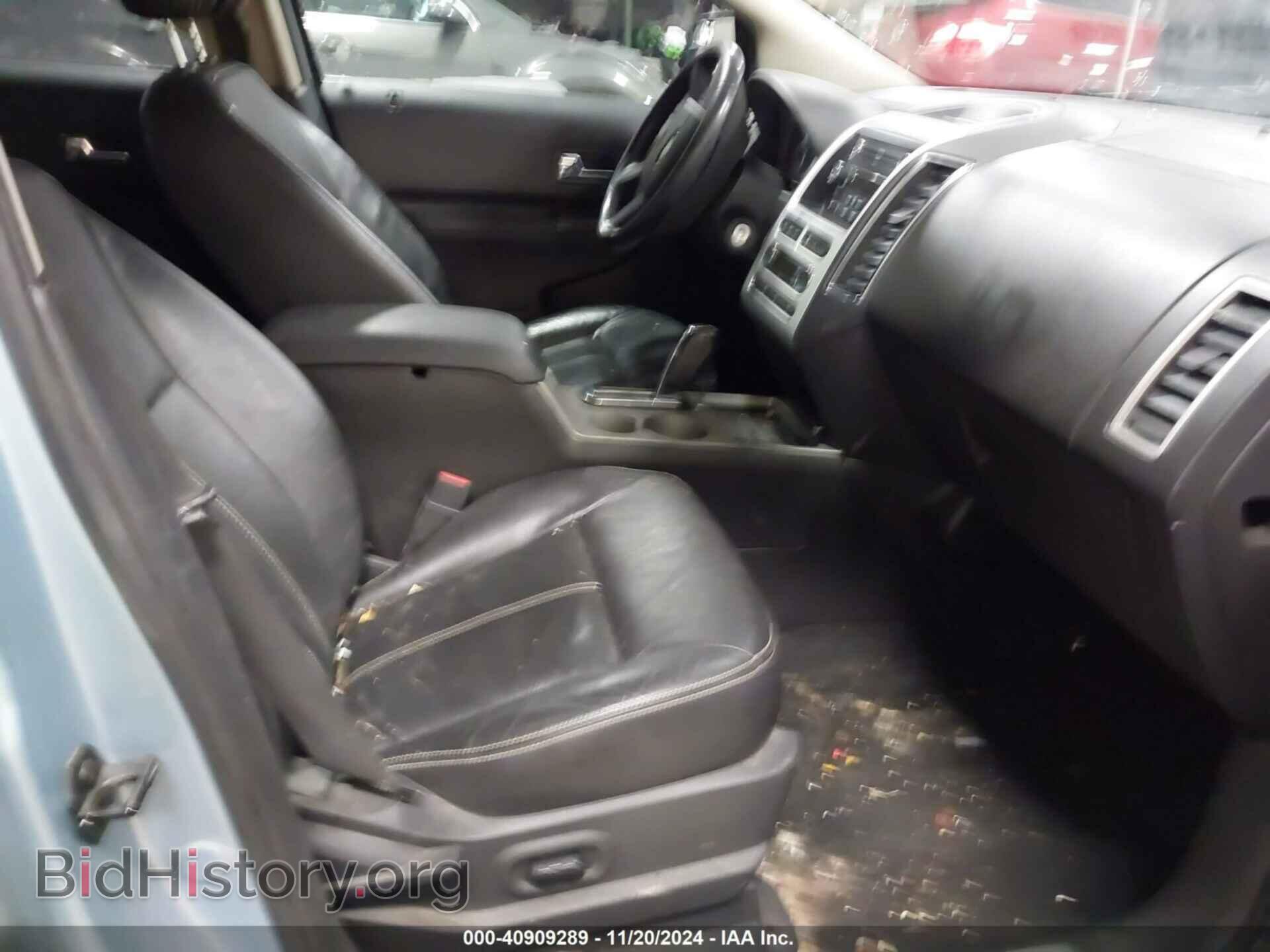 2008 FORD EDGE - VIN: 2FMDK39C58BB08307 - Фото 5
