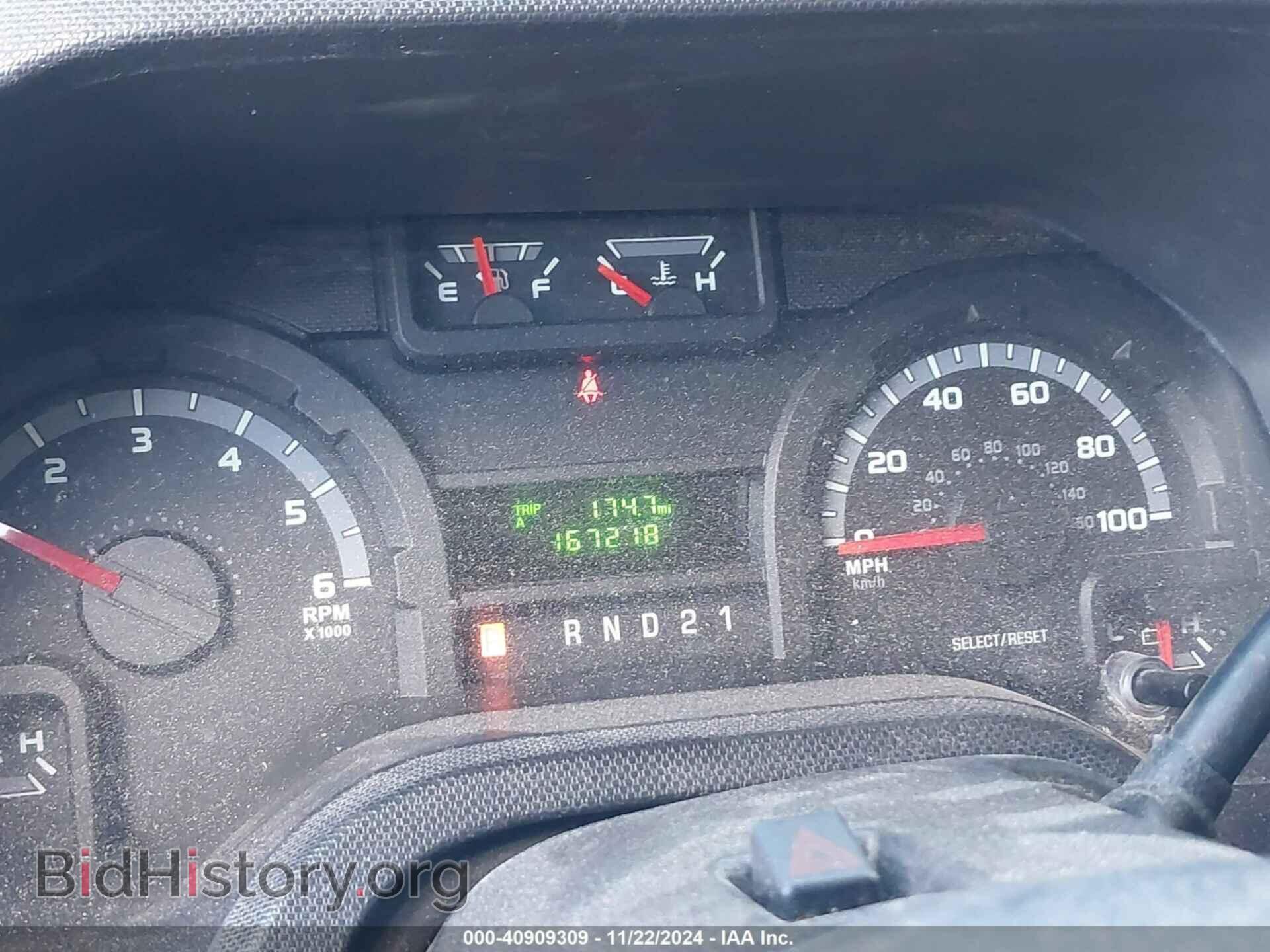 2010 FORD E-150 - VIN: 1FTNE1EL4ADA14302 - Фото 7