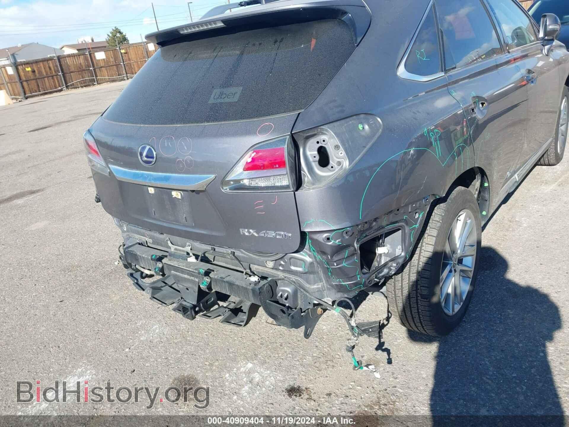 2015 LEXUS RX 450H - VIN: 2T2BC1BA3FC003688 - Photo 6