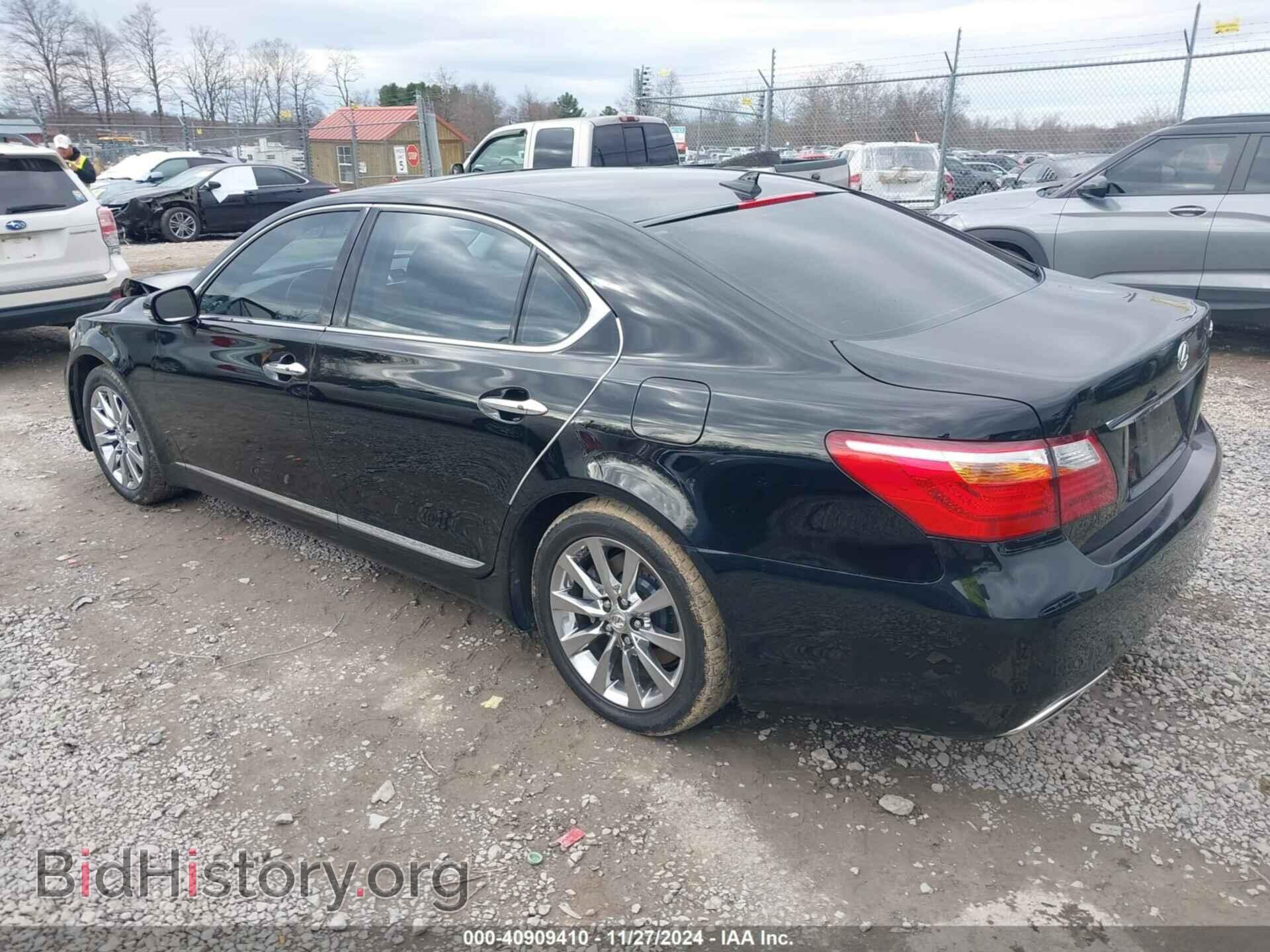 2012 LEXUS LS 460 - VIN: JTHDL5EF6C5004661 - Photo 3