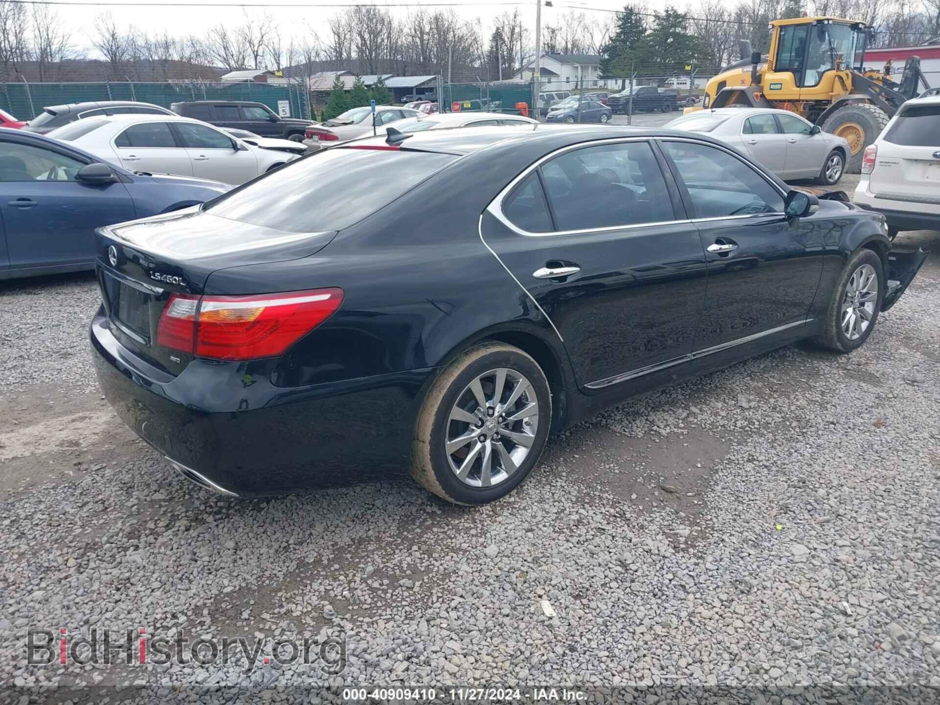 2012 LEXUS LS 460 - VIN: JTHDL5EF6C5004661 - Photo 4