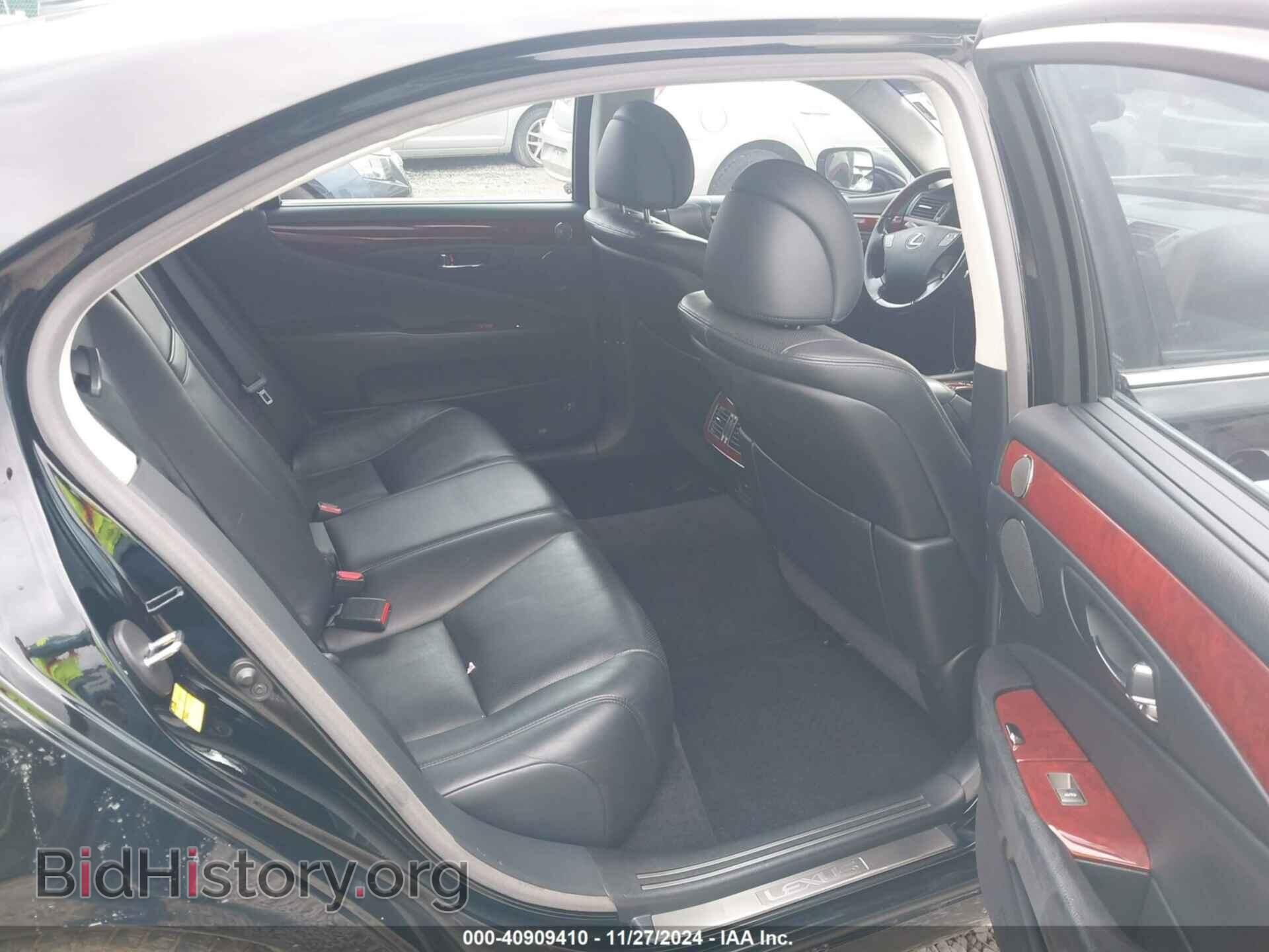 2012 LEXUS LS 460 - VIN: JTHDL5EF6C5004661 - Photo 8