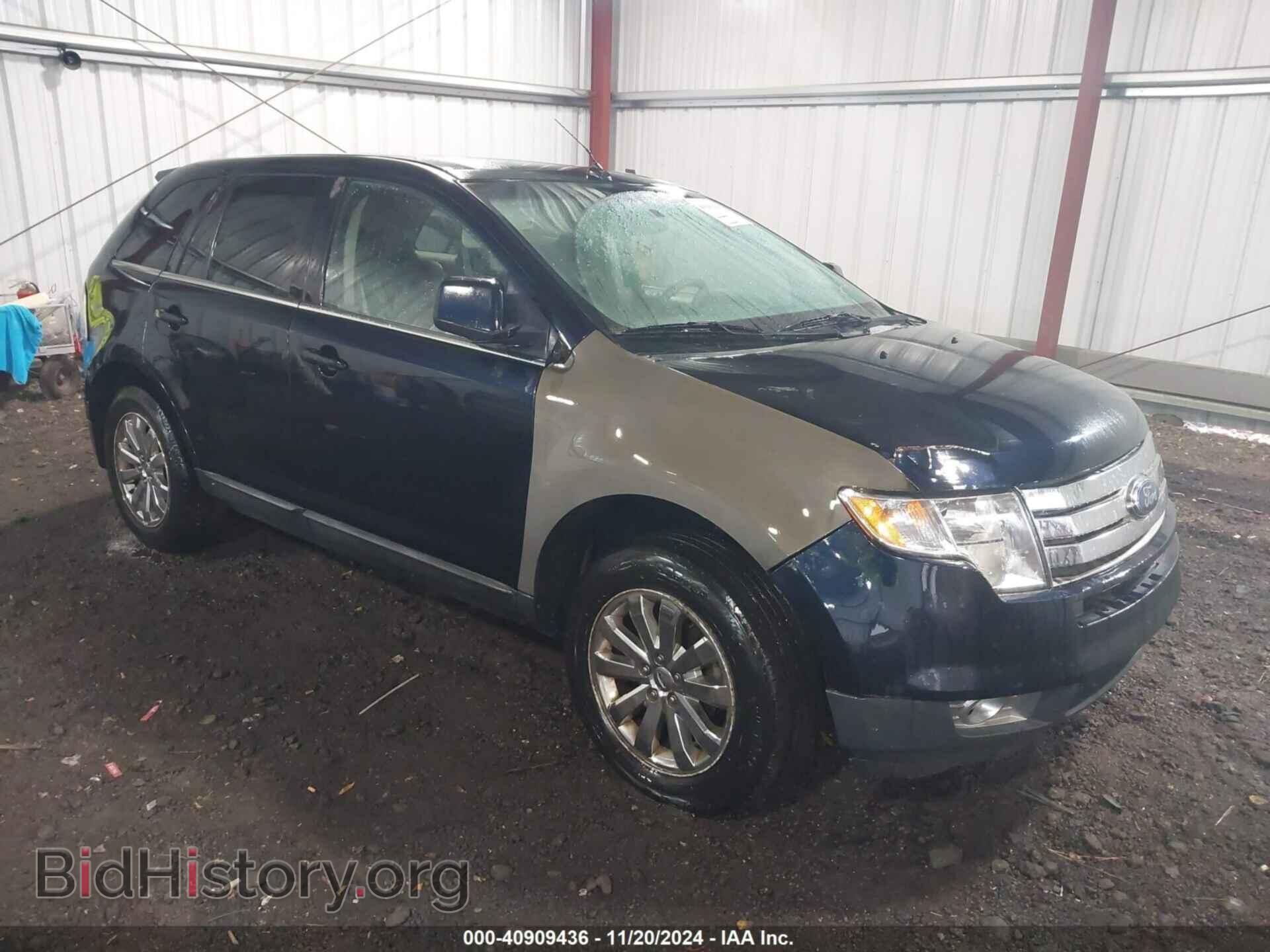 Фотография 2FMDK39C48BB04488 - FORD EDGE 2008