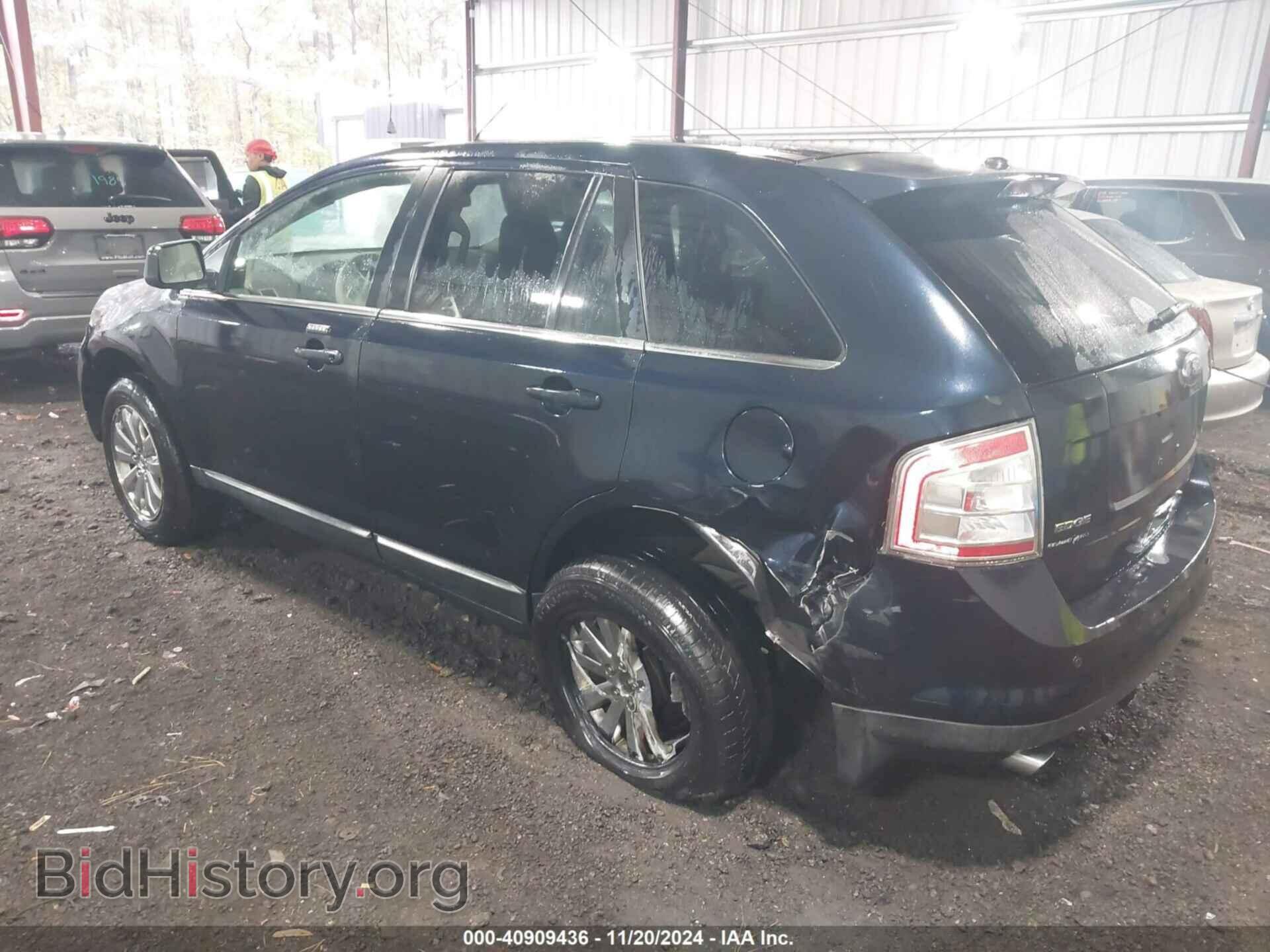 2008 FORD EDGE - VIN: 2FMDK39C48BB04488 - Фото 3
