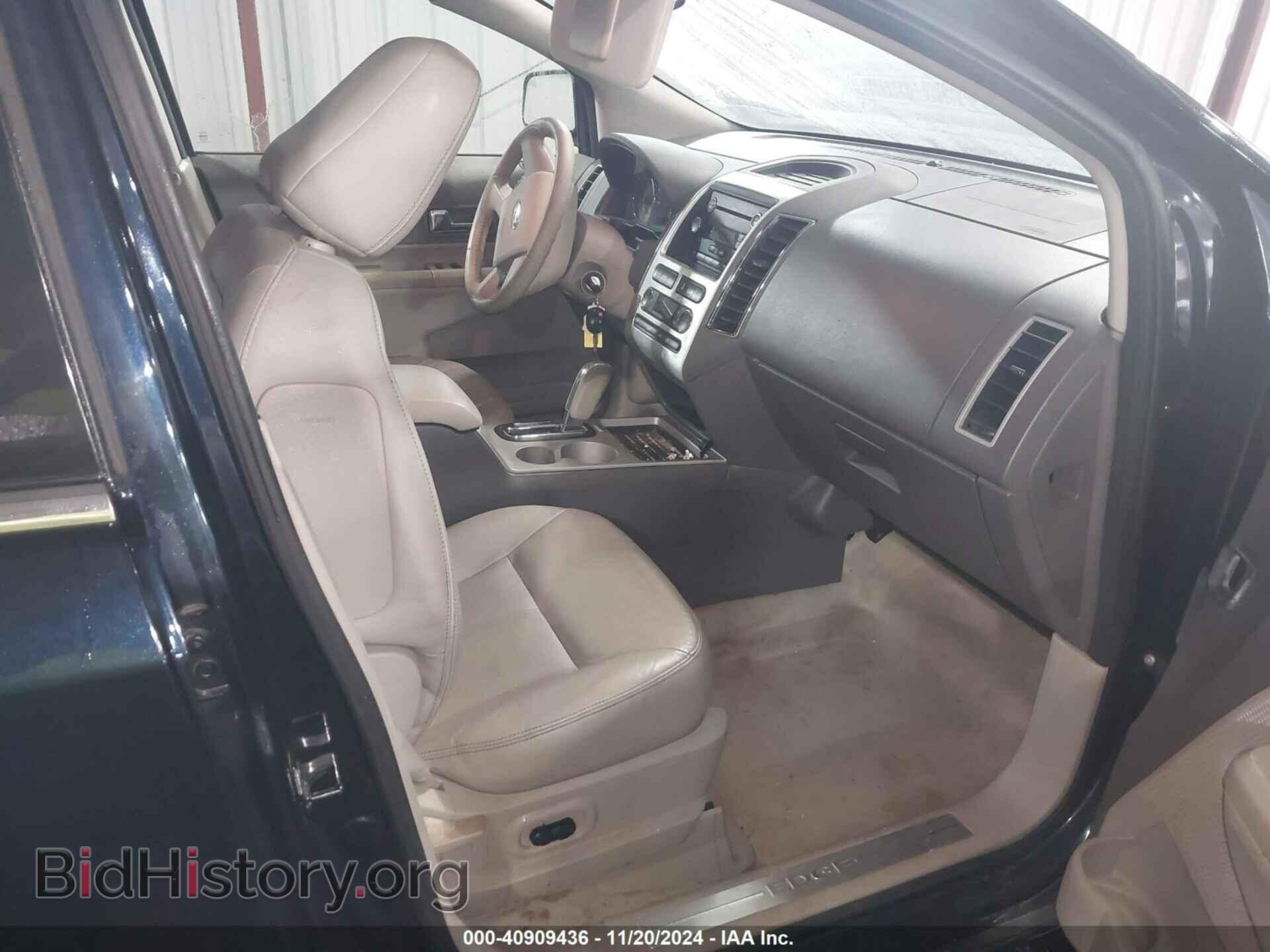 2008 FORD EDGE - VIN: 2FMDK39C48BB04488 - Фото 5