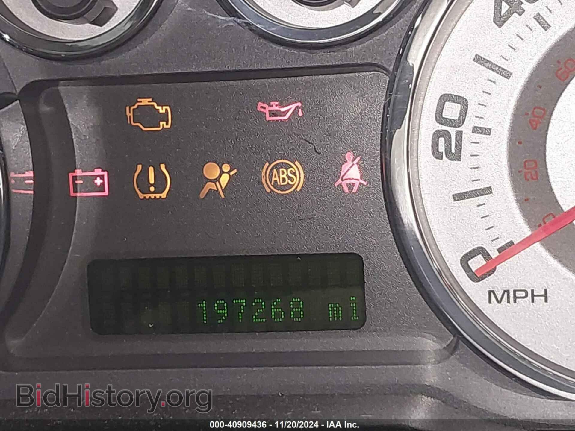 2008 FORD EDGE - VIN: 2FMDK39C48BB04488 - Фото 7