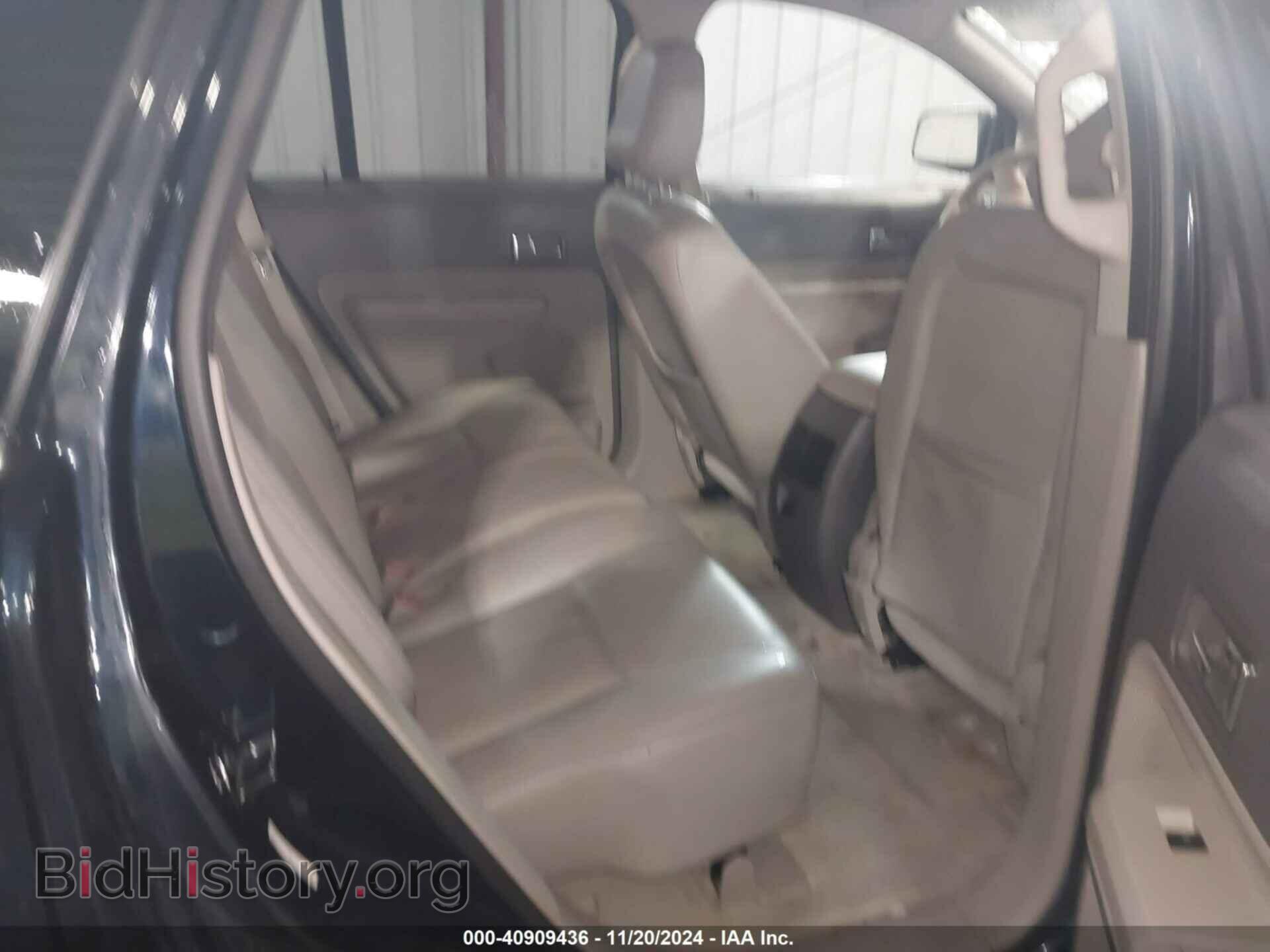 2008 FORD EDGE - VIN: 2FMDK39C48BB04488 - Фото 8