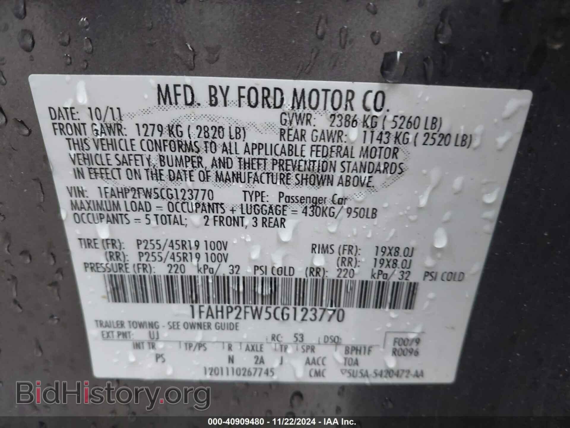 2012 FORD TAURUS - VIN: 1FAHP2FW5CG123770 - Фото 9
