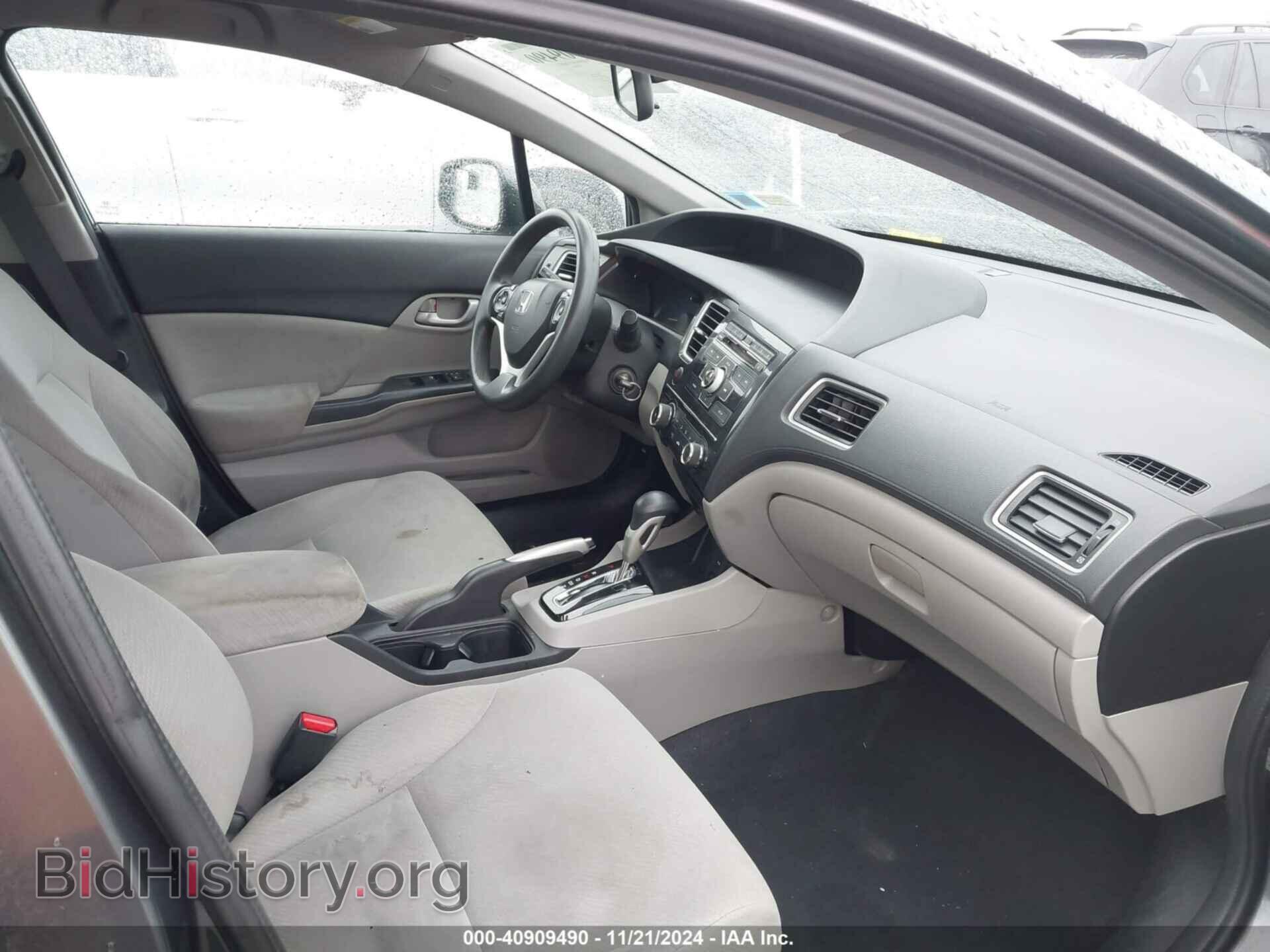 2013 HONDA CIVIC - VIN: 19XFB2F56DE006157 - Фото 5