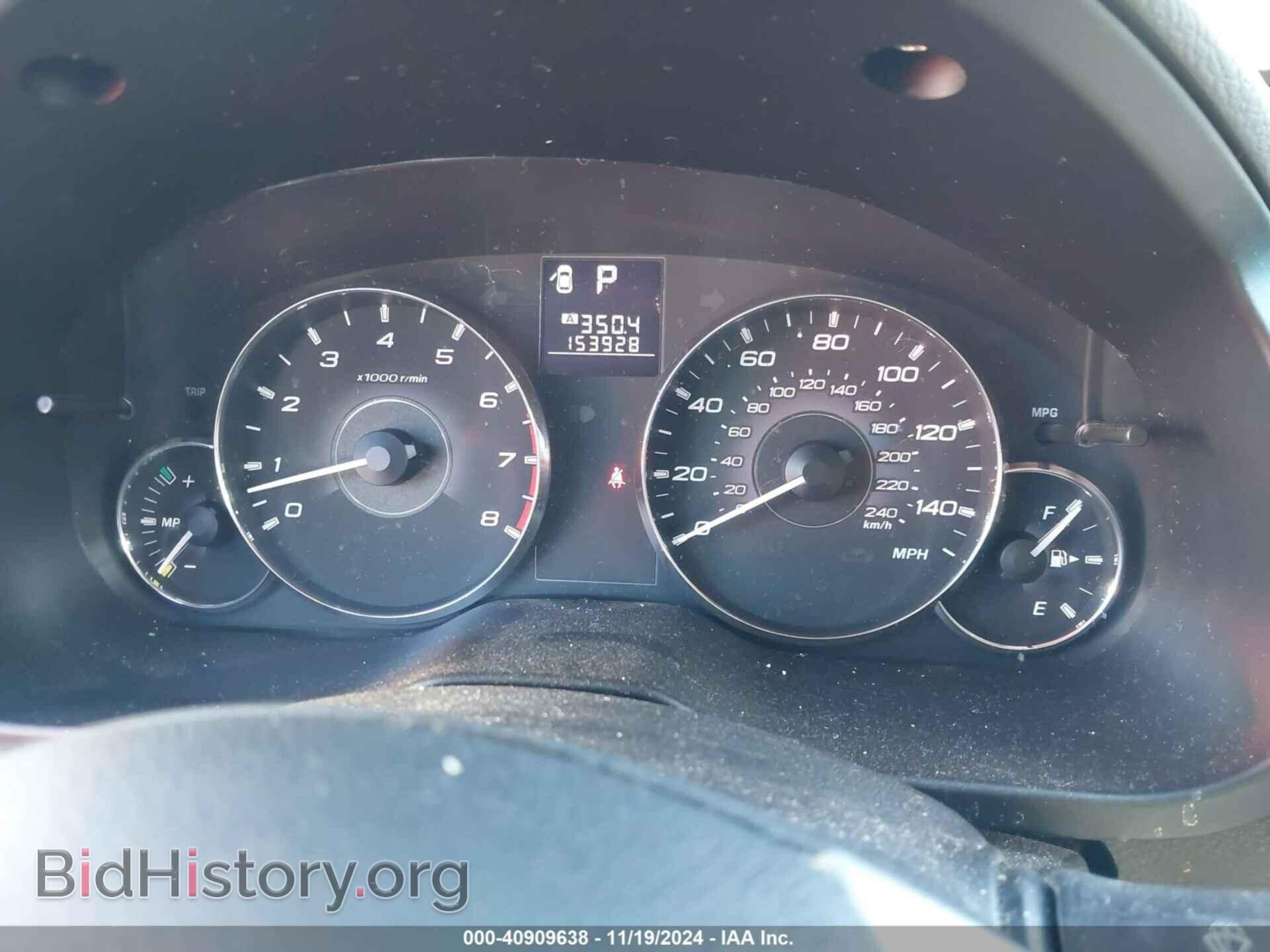 2012 SUBARU OUTBACK - VIN: 4S4BRCKC3C3274122 - Фото 7