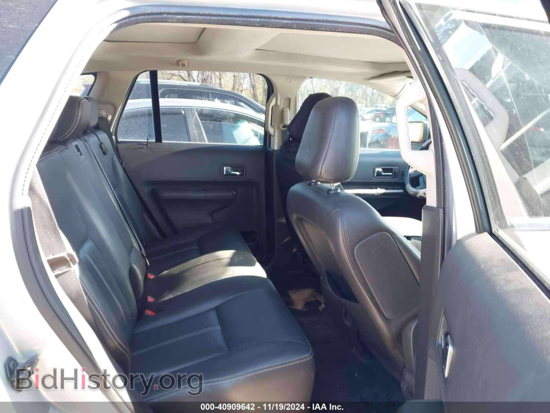 2009 FORD EDGE - VIN: 2FMDK39C09BA64993 - Фото 8