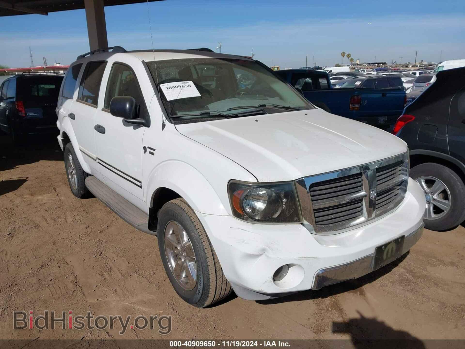 Photo 1D8HD58297F584529 - DODGE DURANGO 2007
