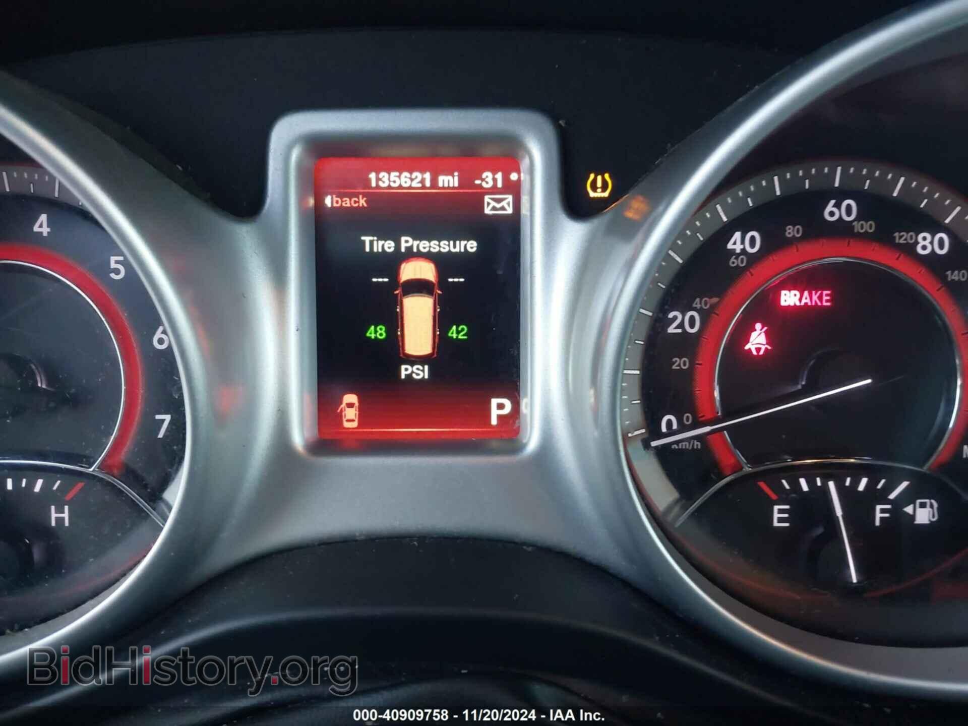 2017 DODGE JOURNEY - VIN: 3C4PDCAB7HT677064 - Фото 7