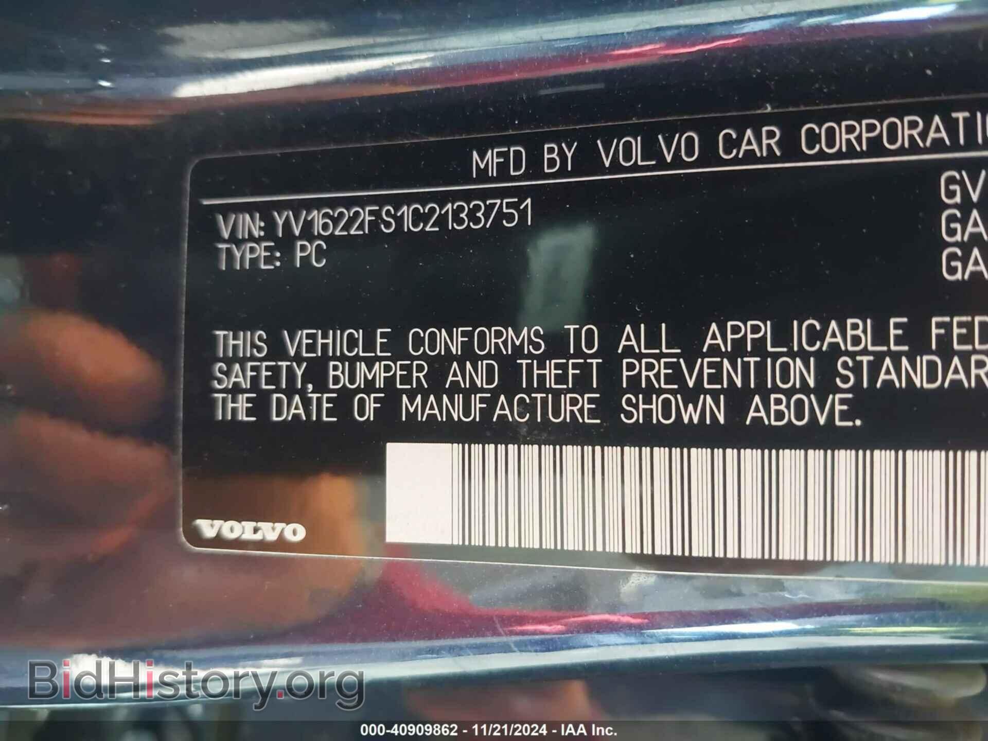 2012 VOLVO S60 - VIN: YV1622FS1C2133751 - Фото 9