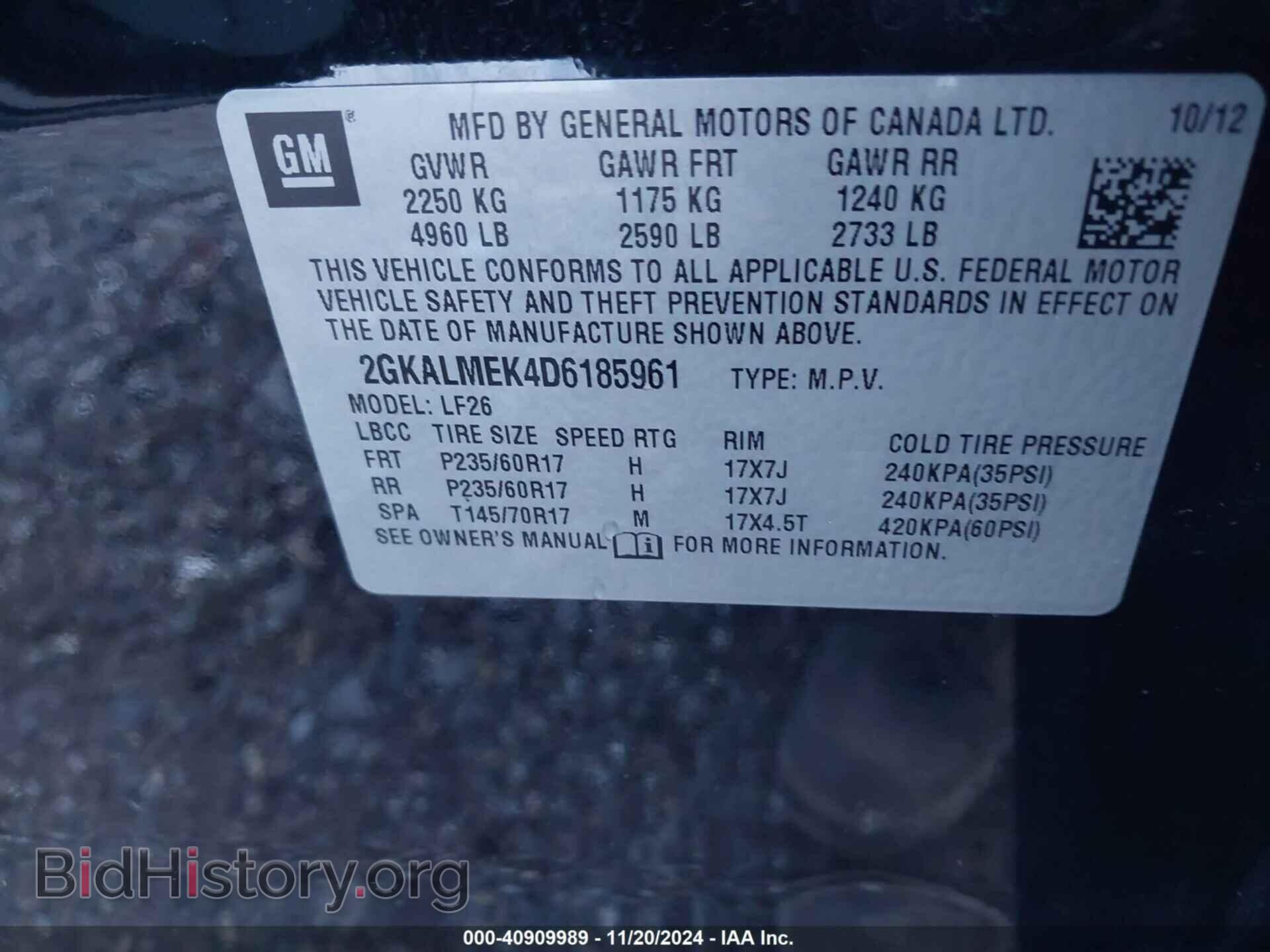 2013 GMC TERRAIN - VIN: 2GKALMEK4D6185961 - Фото 9