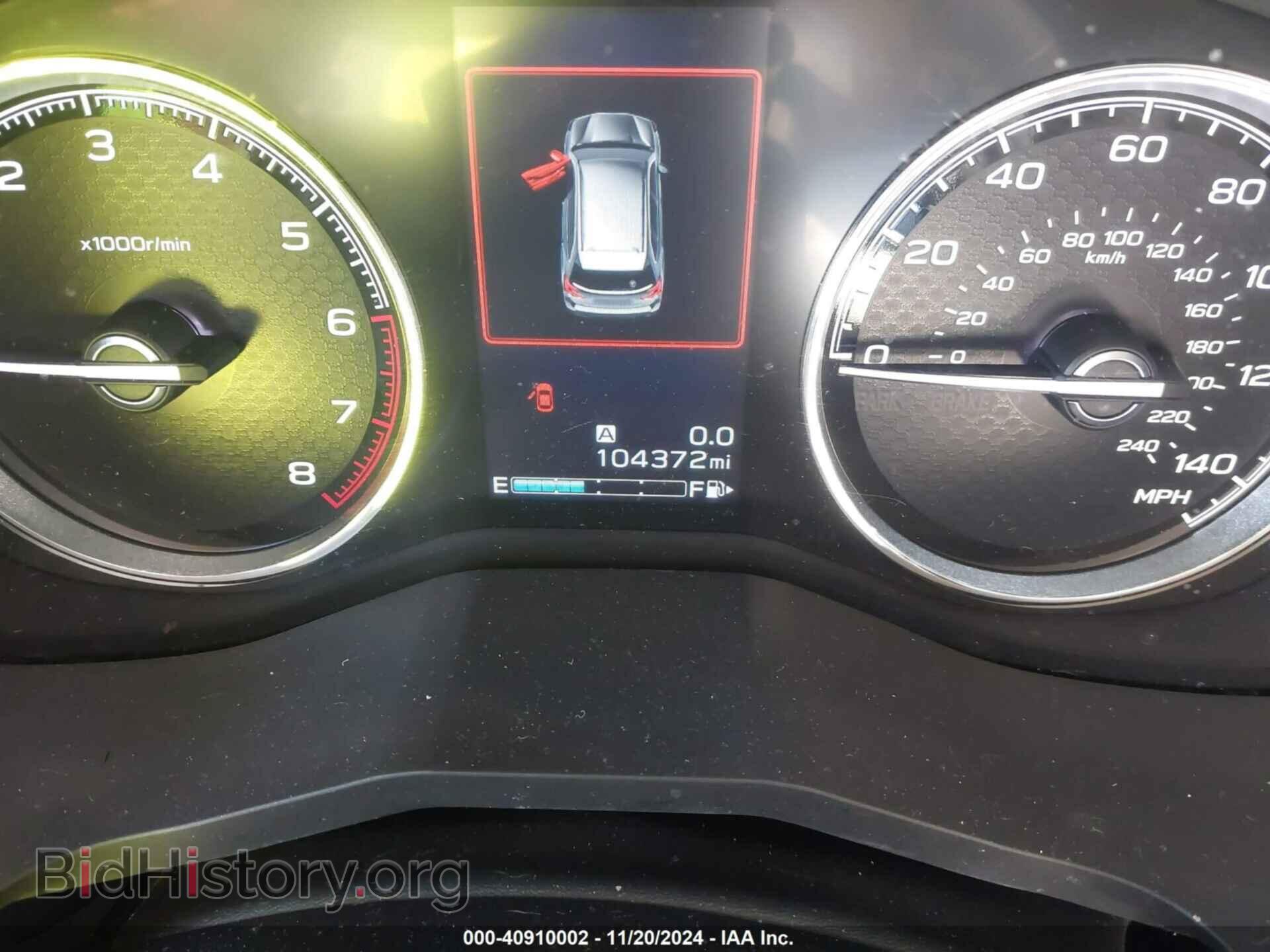 2021 SUBARU FORESTER - VIN: JF2SKAXC6MH511357 - Фото 7
