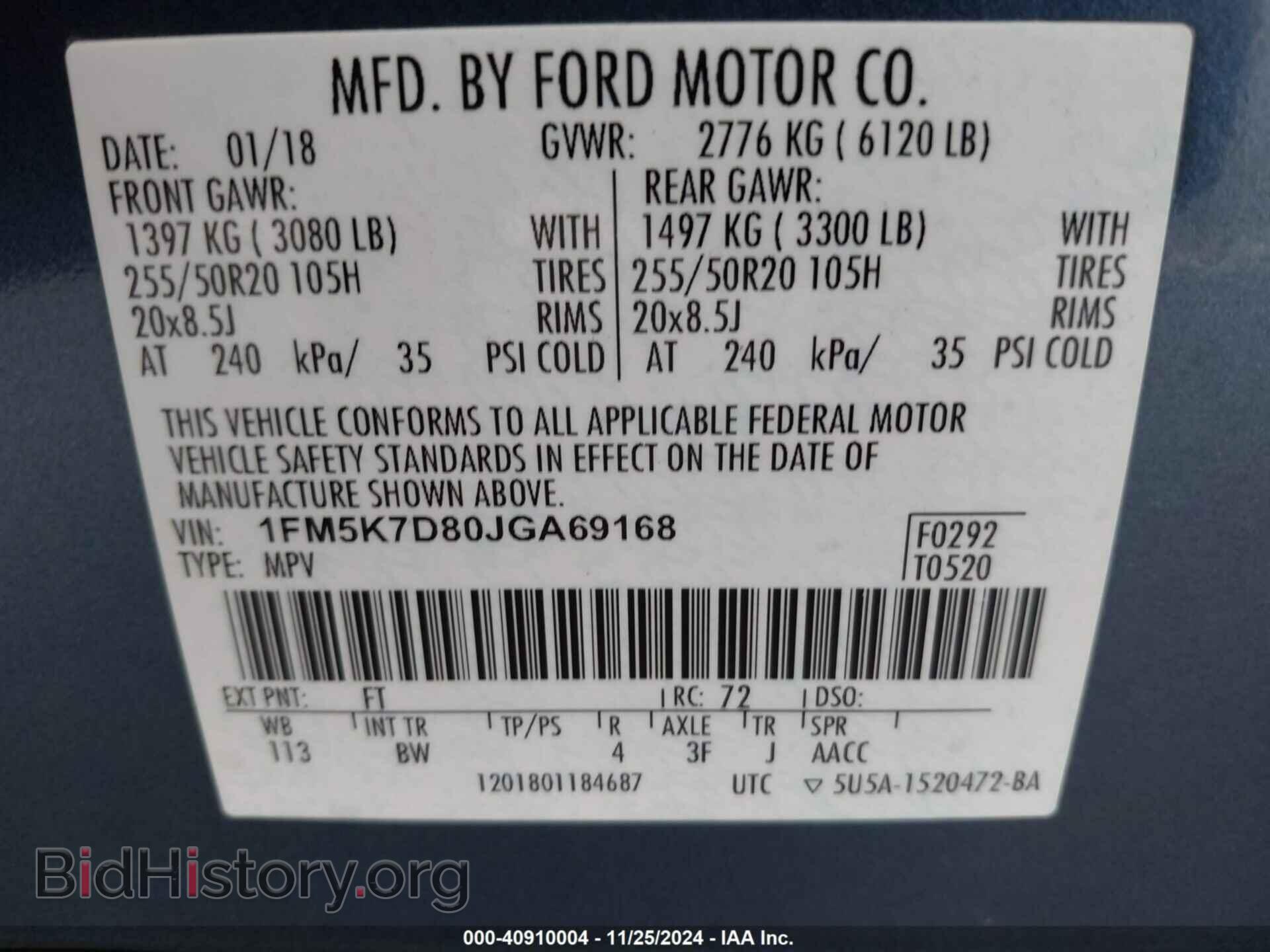 2018 FORD EXPLORER - VIN: 1FM5K7D80JGA69168 - Photo 9