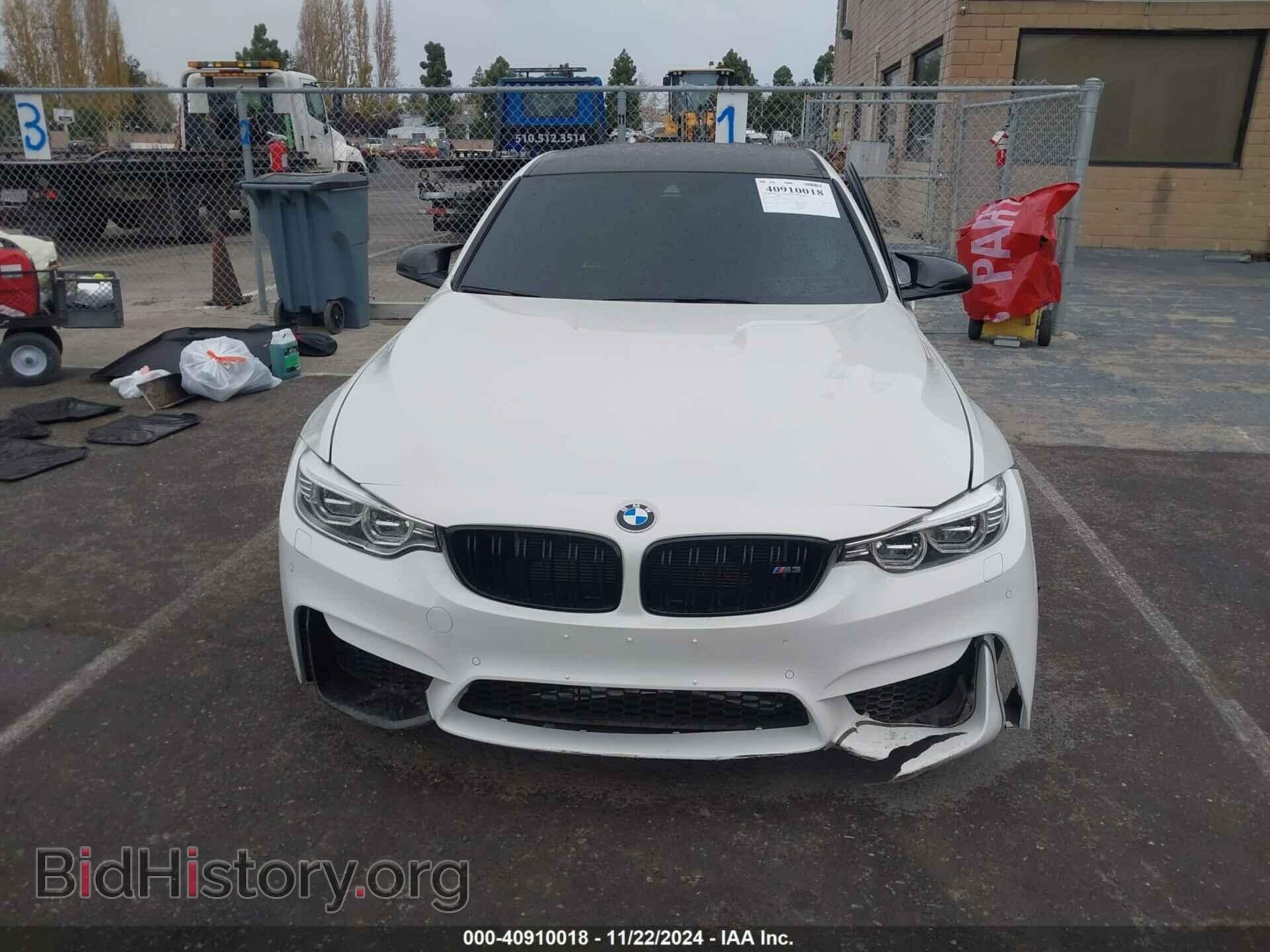 2017 BMW M3 - VIN: WBS8M9C55H5G42338 - Photo 13