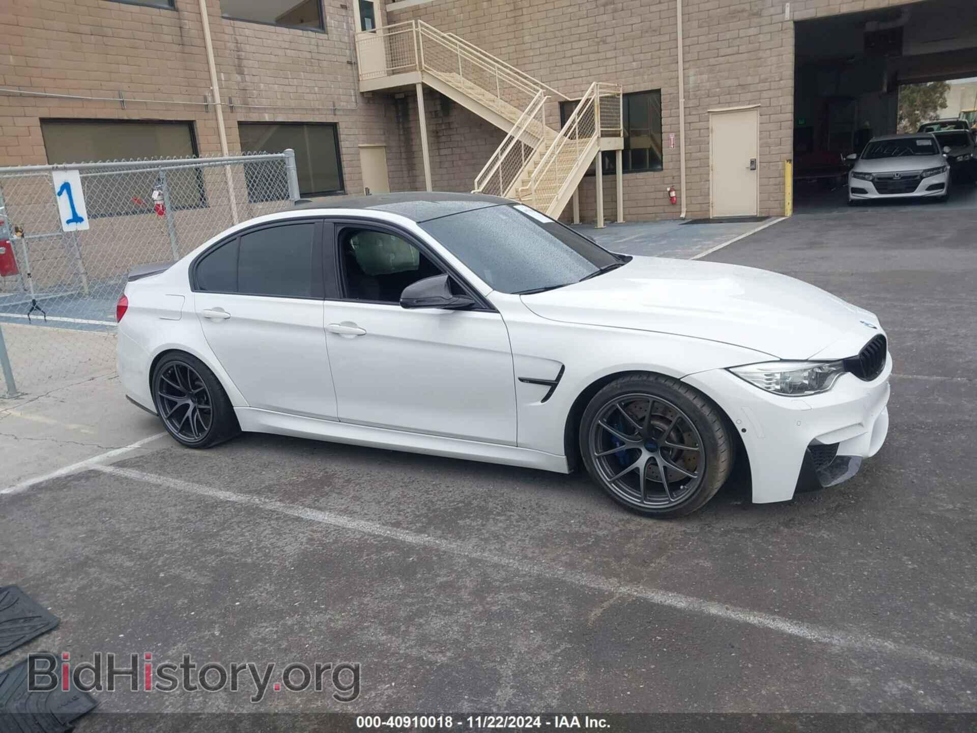 2017 BMW M3 - VIN: WBS8M9C55H5G42338 - Photo 14