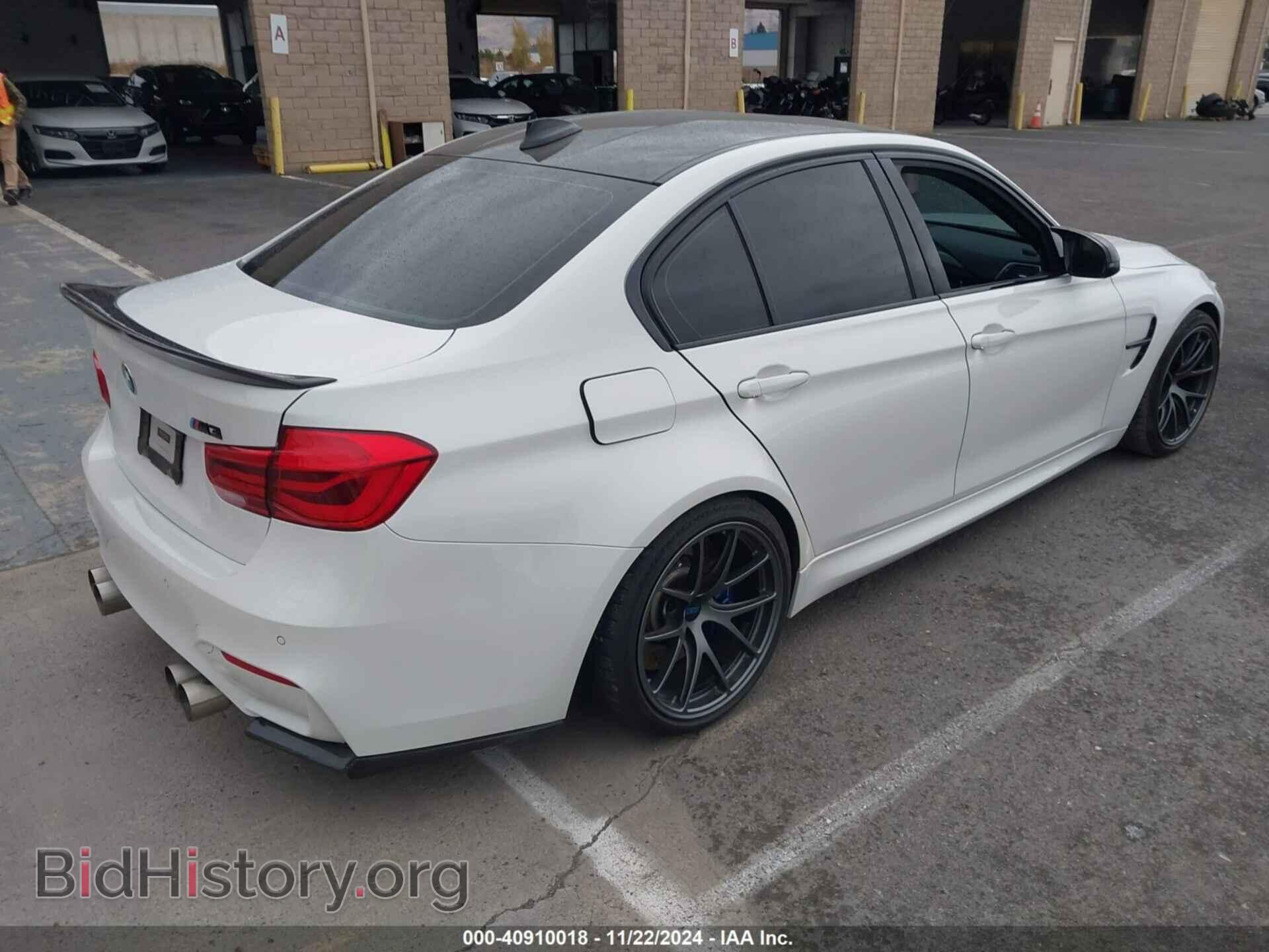2017 BMW M3 - VIN: WBS8M9C55H5G42338 - Photo 4