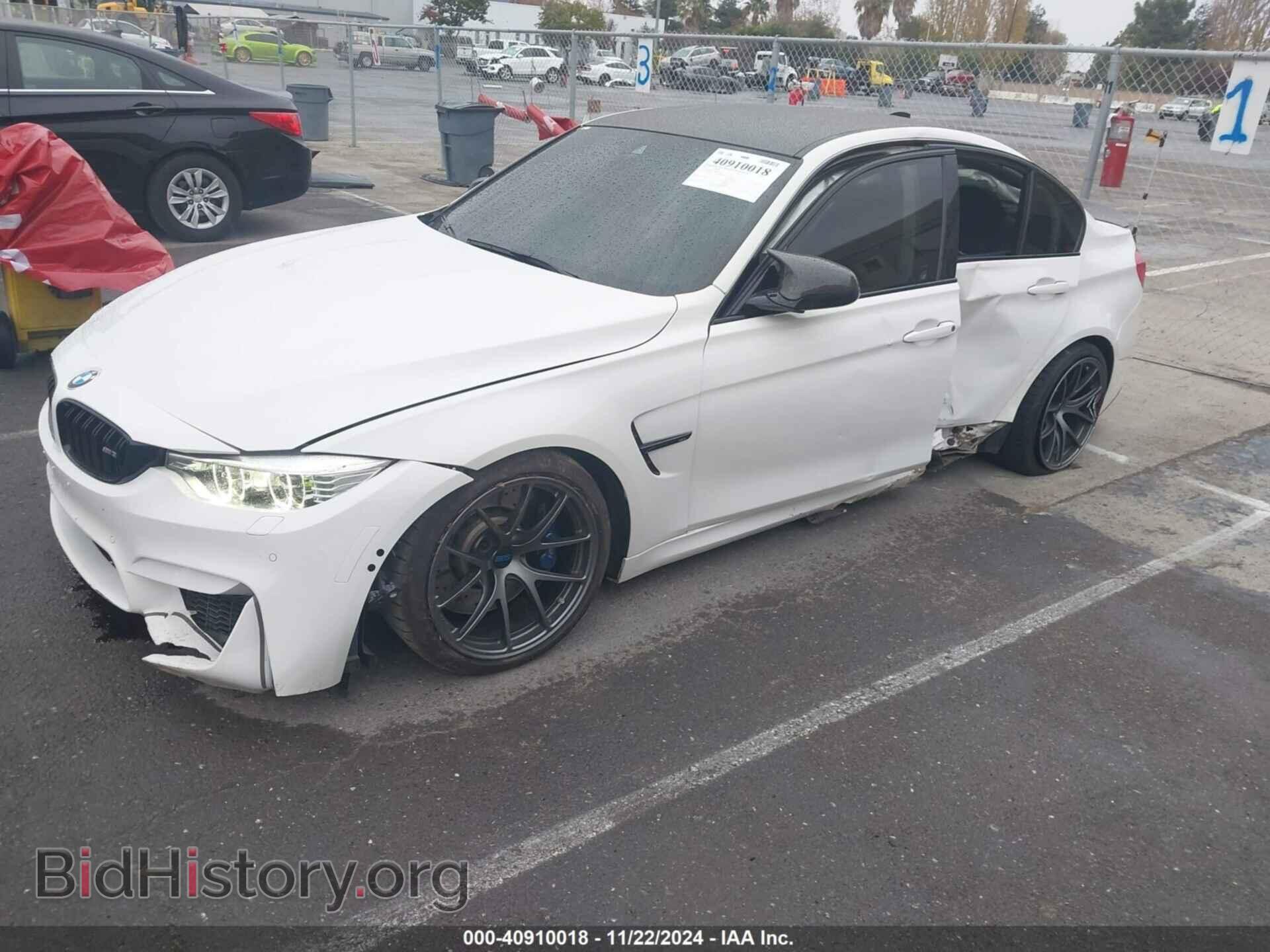 2017 BMW M3 - VIN: WBS8M9C55H5G42338 - Photo 6