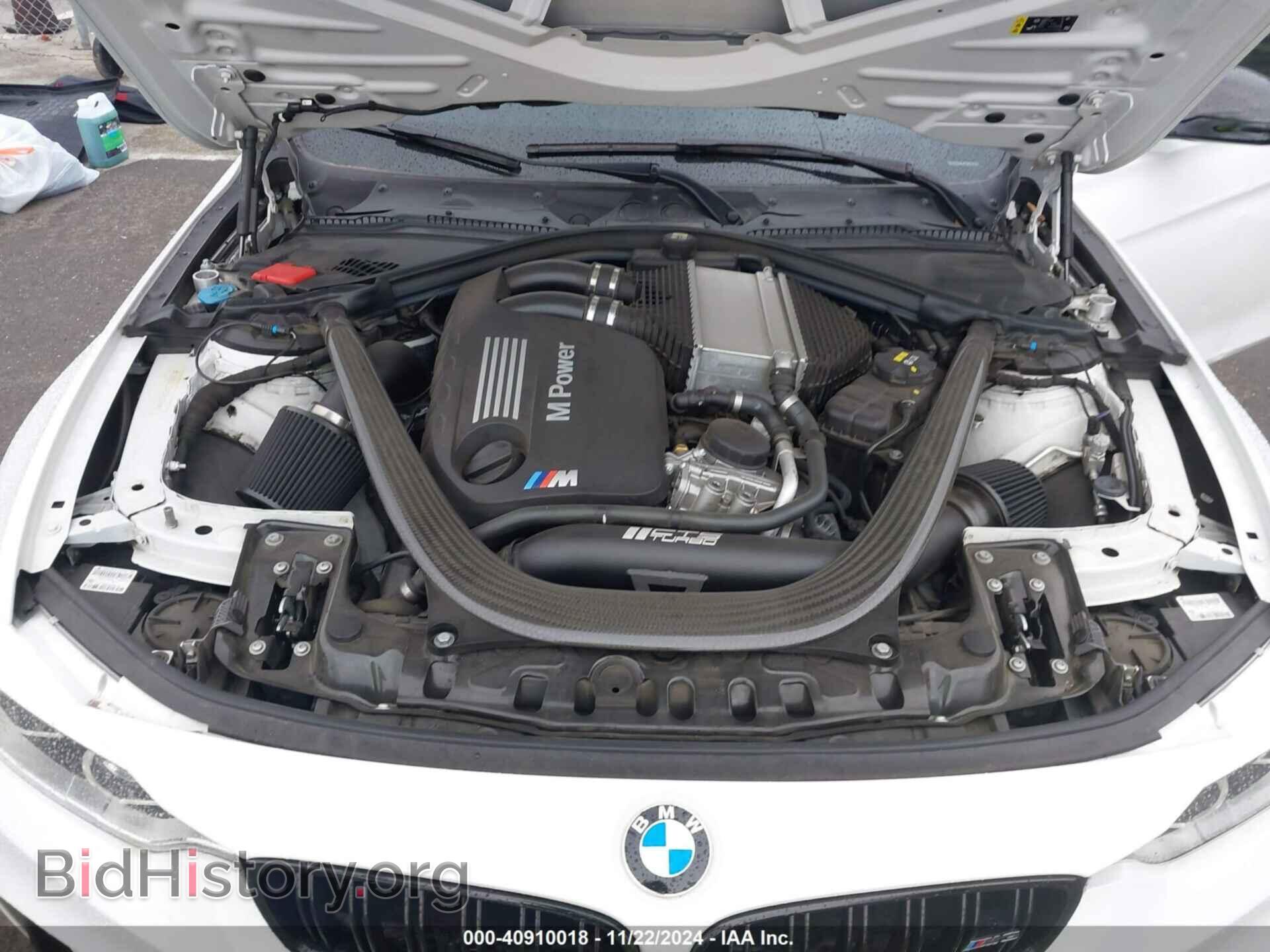 2017 BMW M3 - VIN: WBS8M9C55H5G42338 - Photo 10