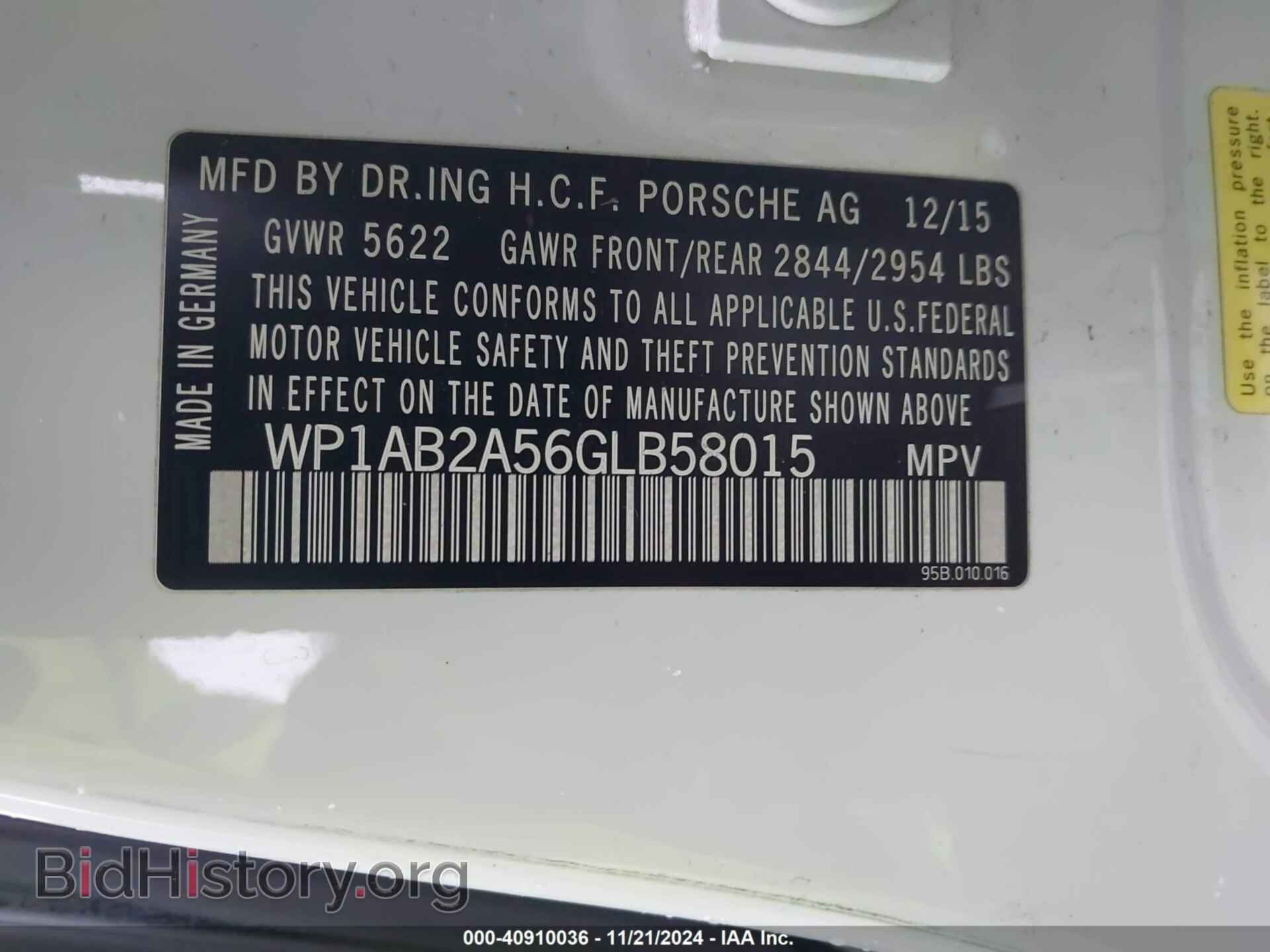 2016 PORSCHE MACAN - VIN: WP1AB2A56GLB58015 - Фото 9