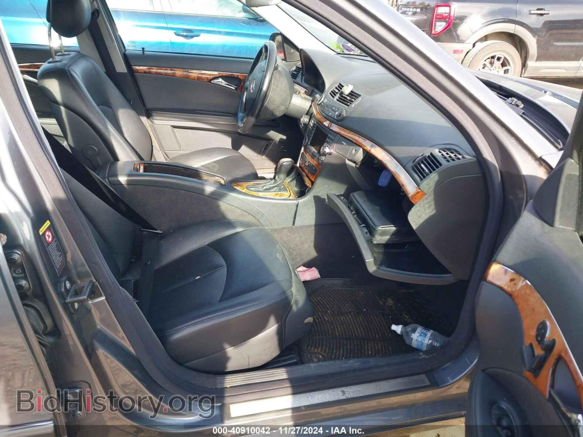 2009 CHEVROLET TRAVERSE - VIN: 1GNER23D29S110501 - Фото 5