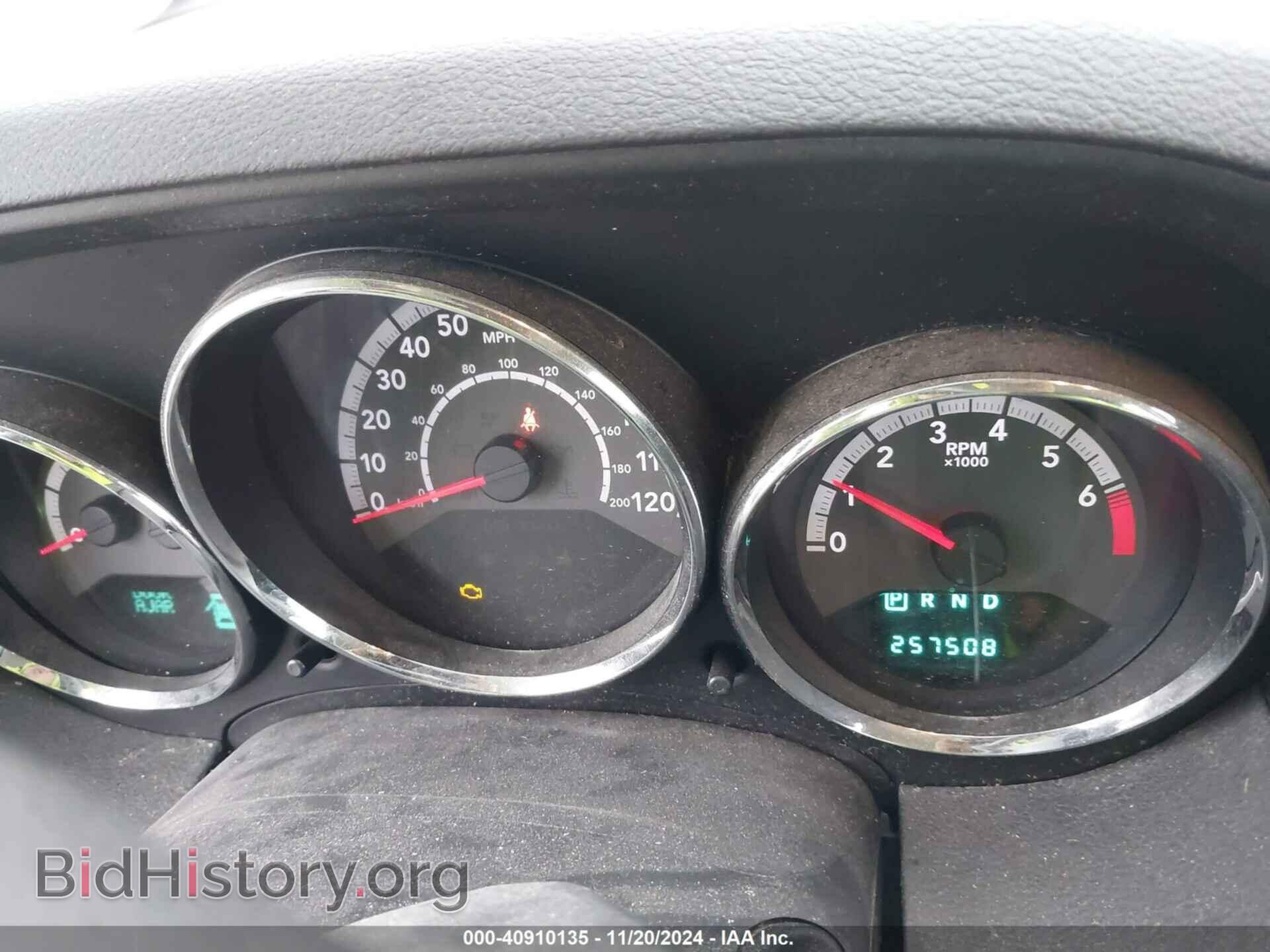 2011 DODGE CALIBER - VIN: 1B3CB3HA8BD148139 - Фото 7
