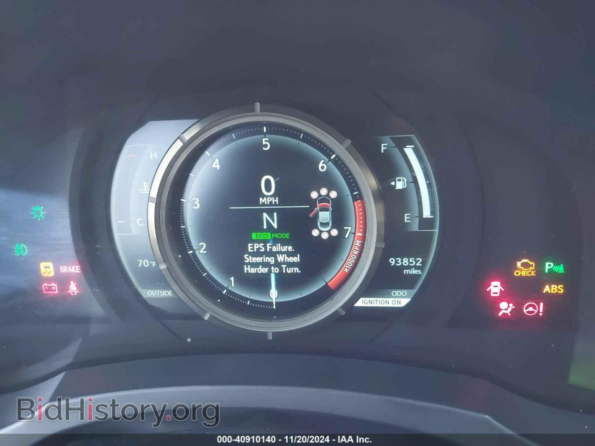 2015 LEXUS RC 350 - VIN: JTHHE5BC9F5009895 - Фото 7
