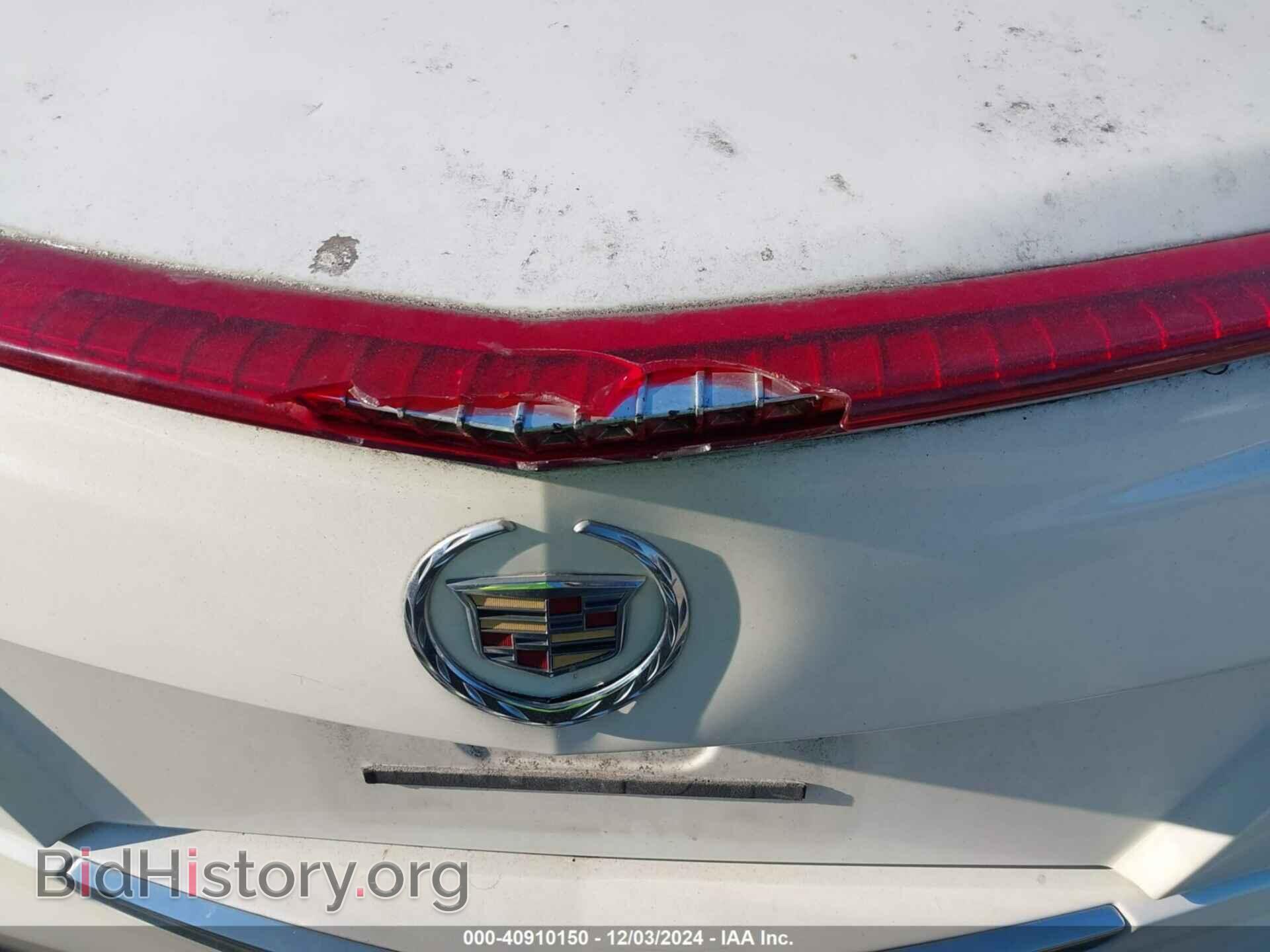 2013 CADILLAC ATS - VIN: 1G6AA5RA7D0154949 - Photo 13