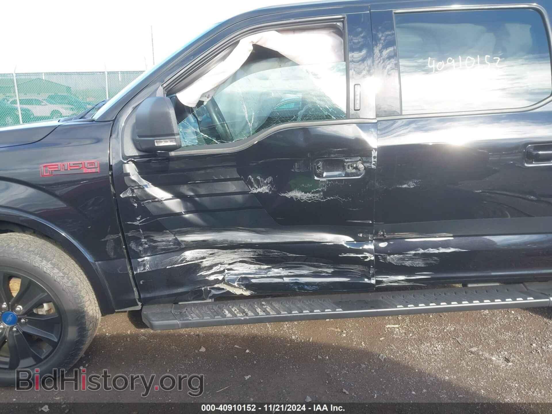 2020 FORD F-150 - VIN: 1FTEW1E46LFA32071 - Фото 6