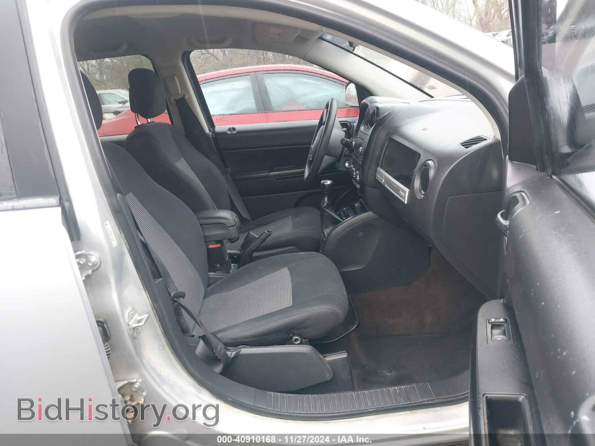 2014 JEEP COMPASS - VIN: 1C4NJDBB8ED579991 - Фото 5